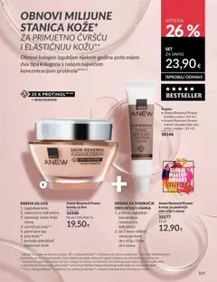 Katalog Avon 6/2026 - Pregled kataloga iz trgovine Avon, vrijedi od 31.05.2026 | Stranica: 109 | Proizvodi: Krema za lice, Krema