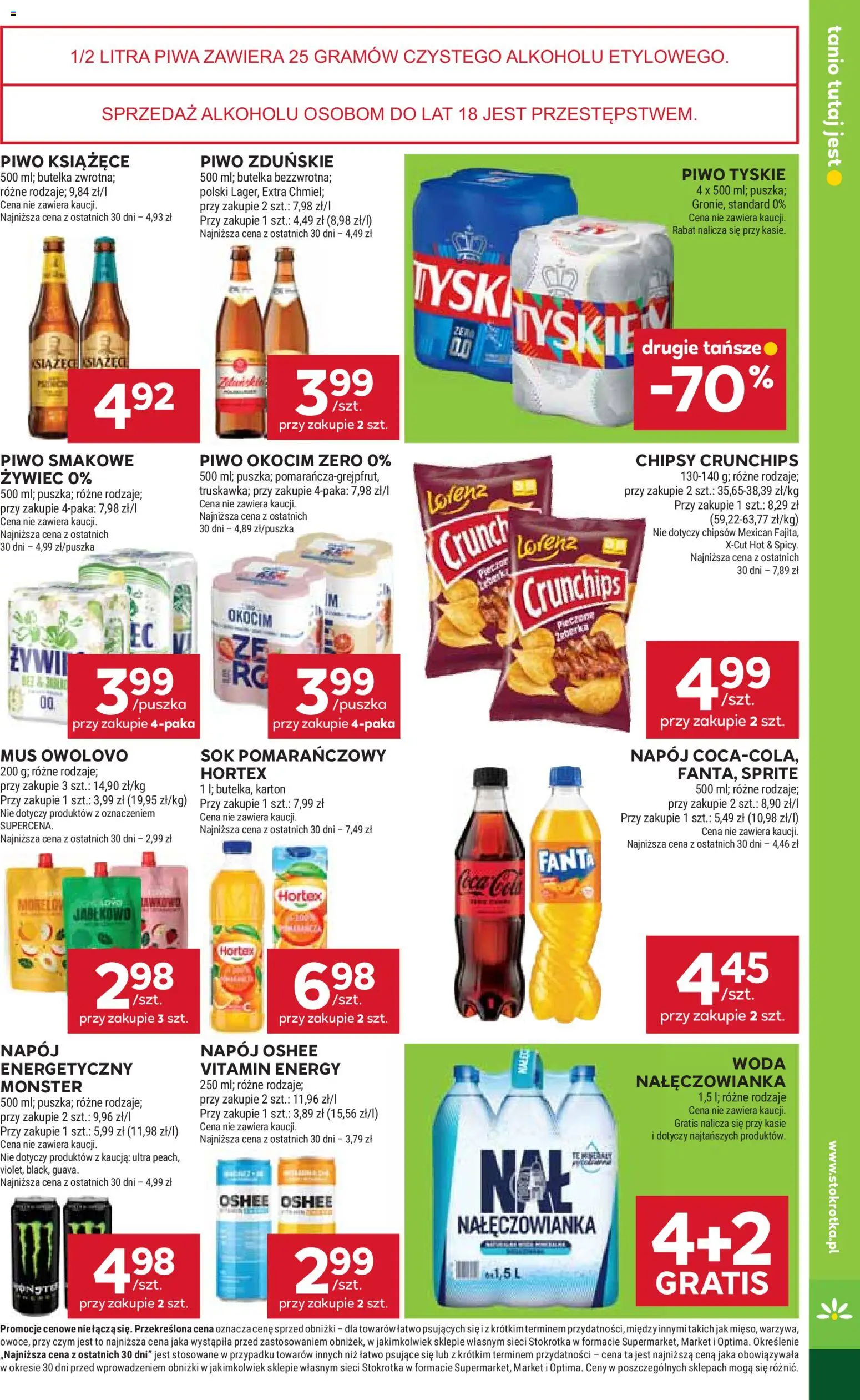 Stokrotka gazetka - Market od 23.07.2026 | Strona: 33 | Produkty: Chipsy, Stokrotka, Sok, Woda