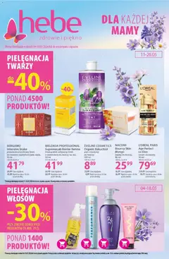 Pogląd oferty "Hebe gazetka" - ważna od 04.05.2026