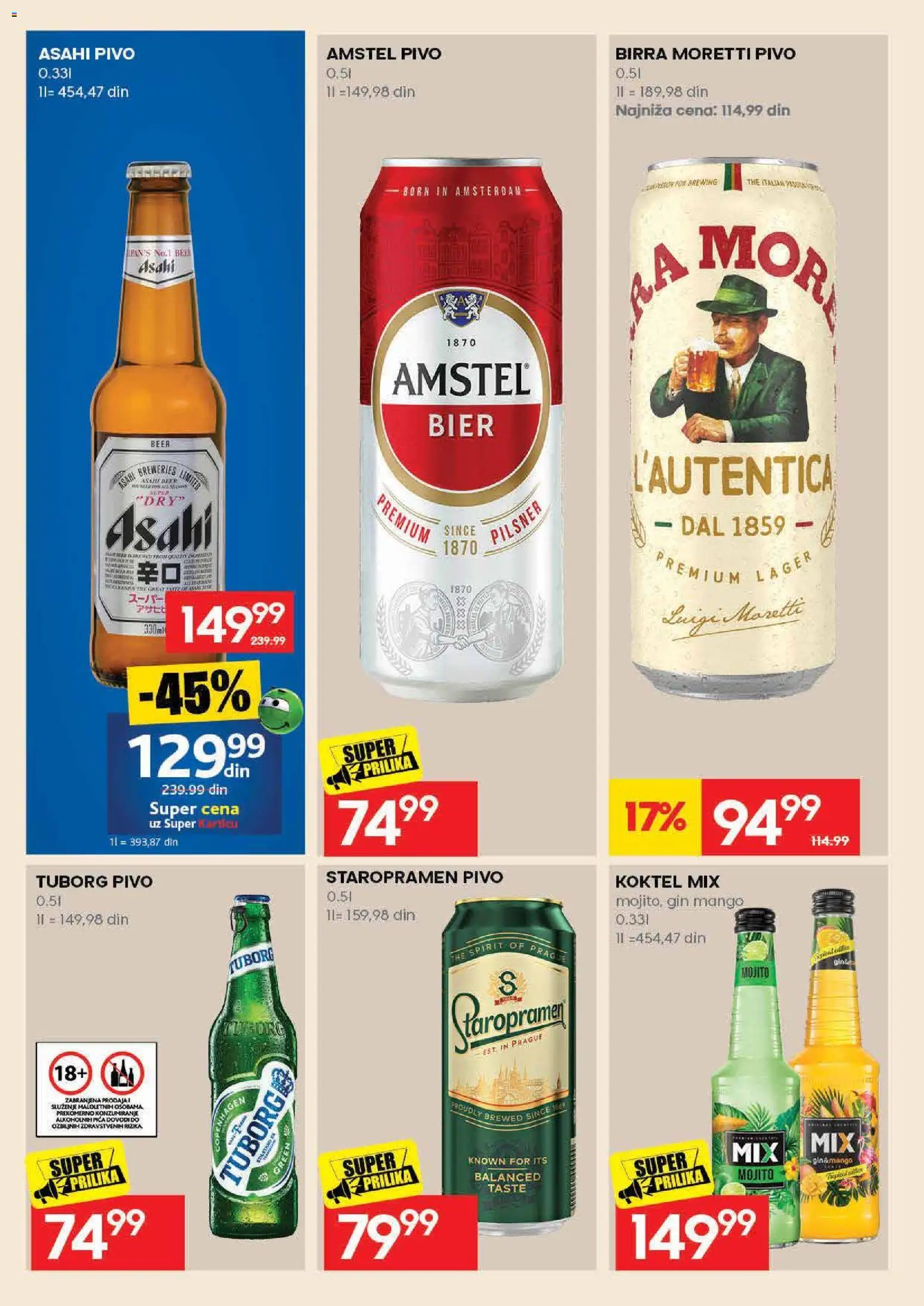 Mercator katalog - važi od 02.07.2026 | Strana: 26 | Proizvode: Birra Moretti, Tuborg, Mango, Gin