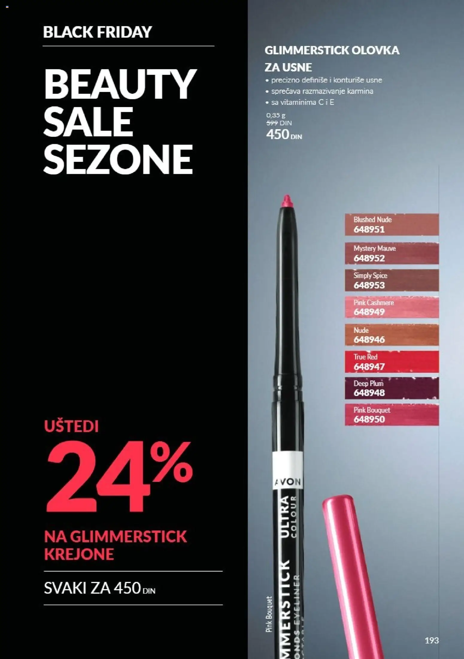 AVON katalog - važi od 01.11.2026 | Strana: 193