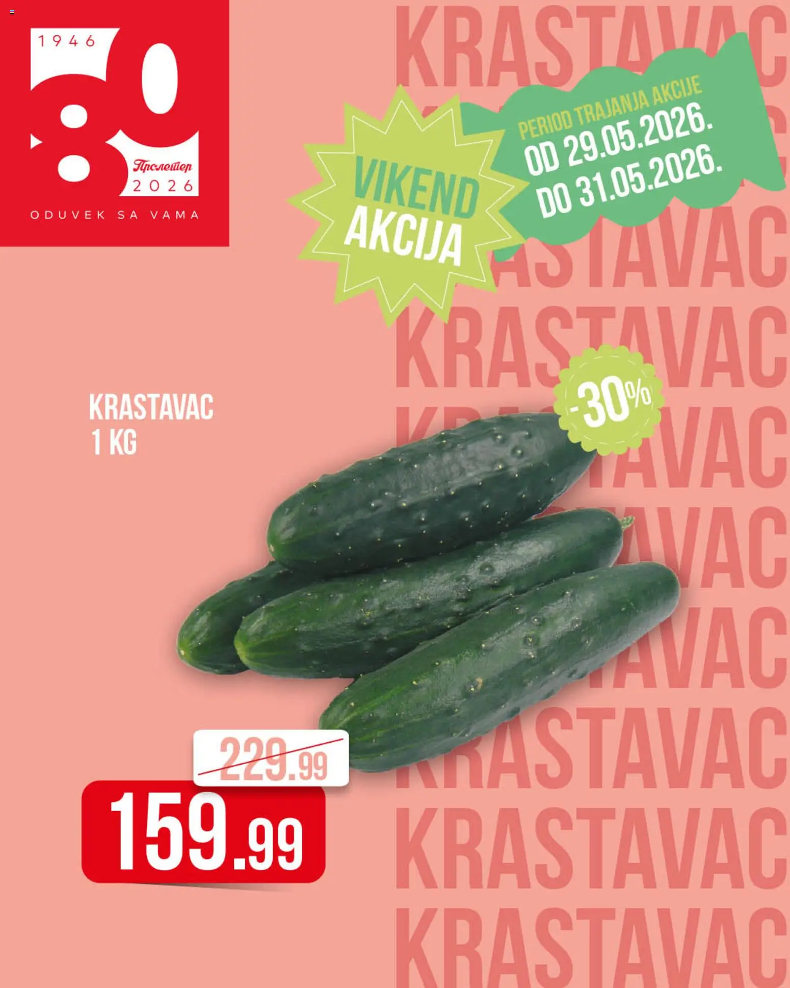 Metalac Proleter katalog - važi od 29.05.2026 | Strana: 3