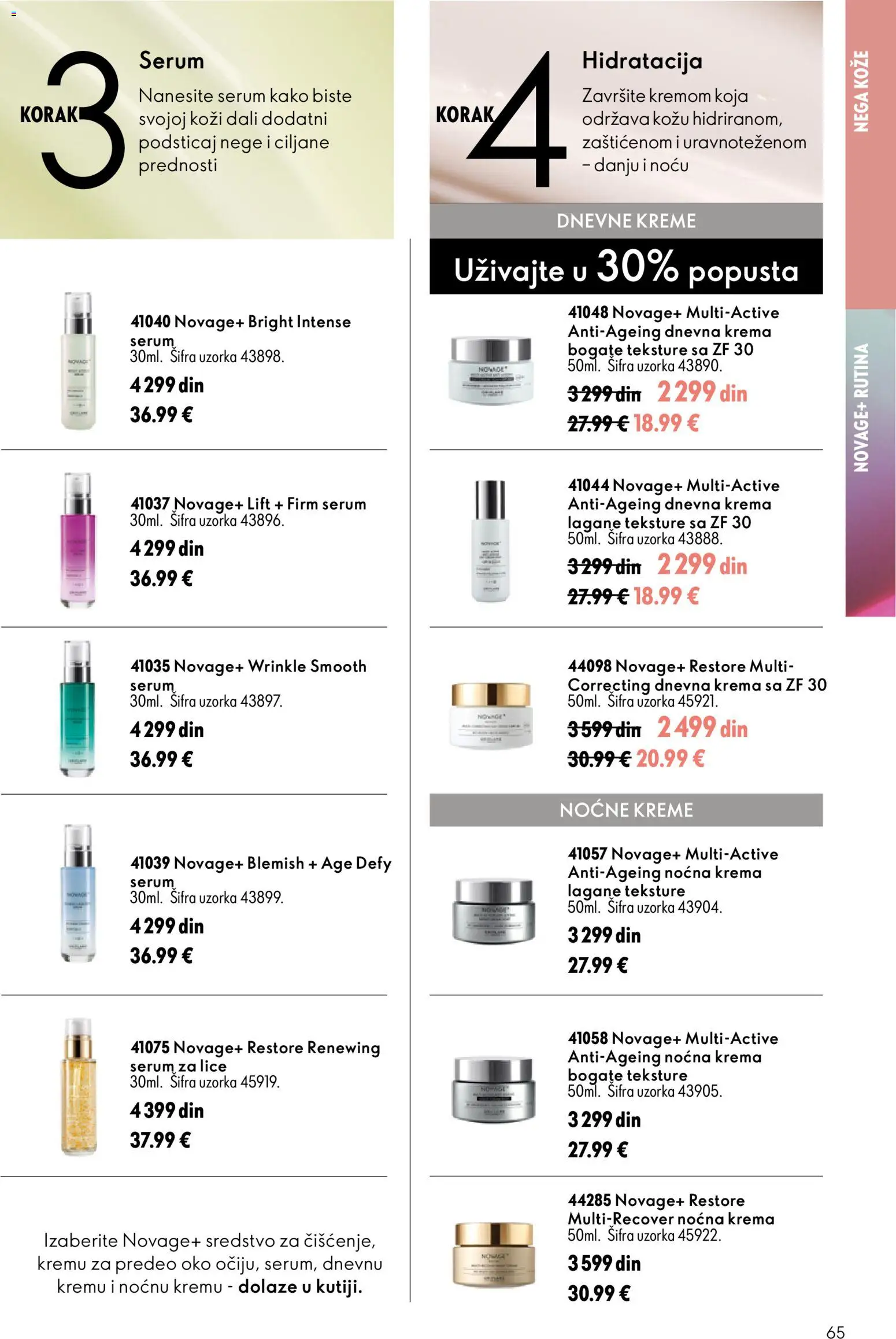 Oriflame katalog - važi od 16.09.2026 | Strana: 65 | Proizvode: Krema