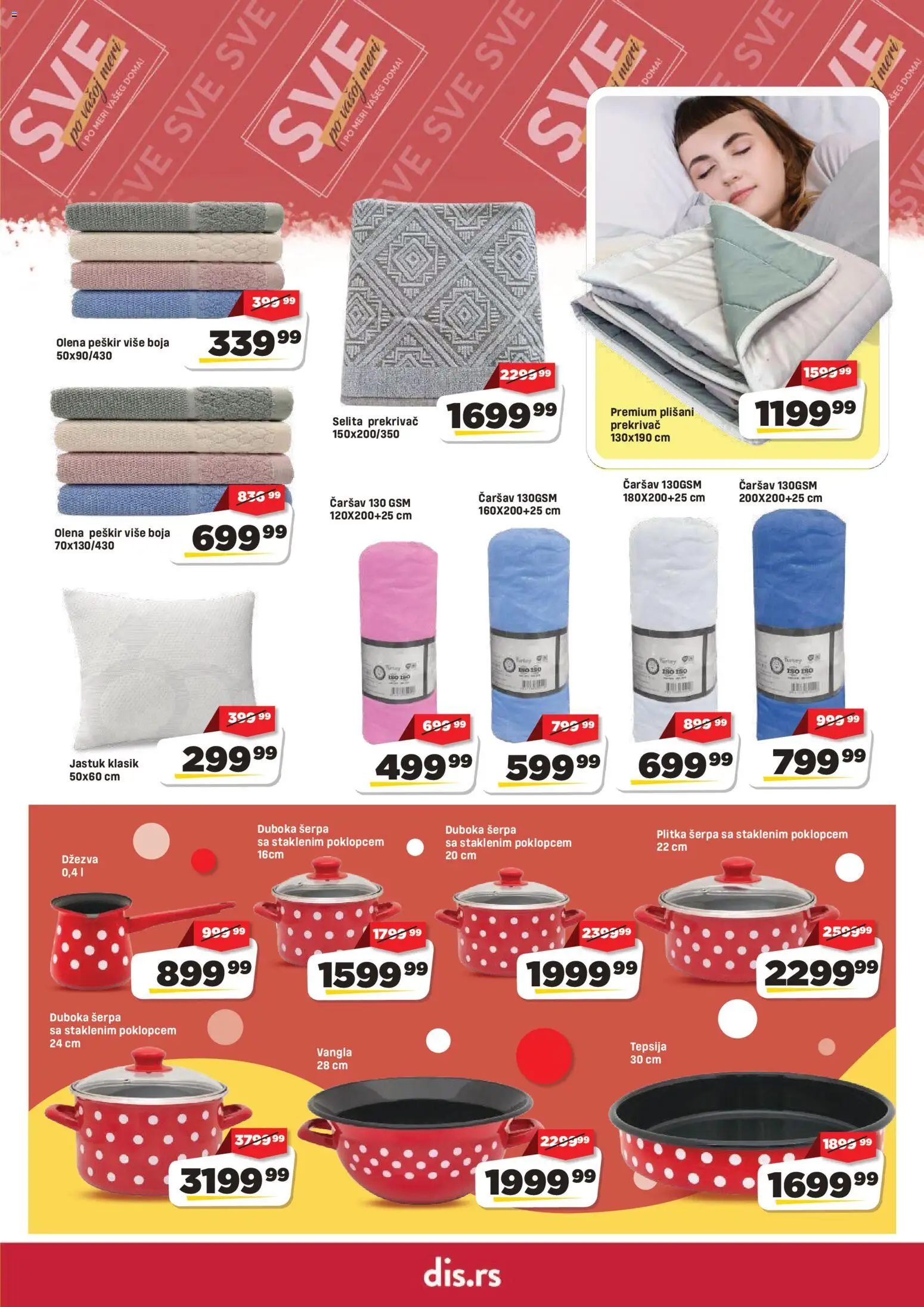 DIS katalog - važi od 02.07.2026 | Strana: 21
