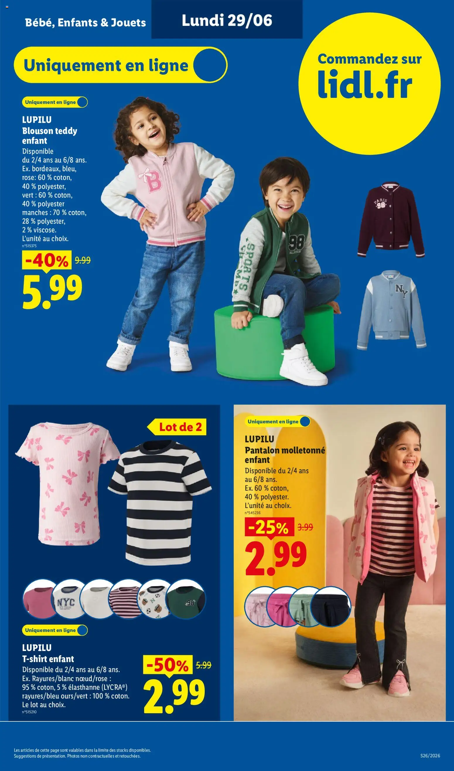 {H1} | Page: 7 | Produits: Jouets, T-shirt, Pantalon, Blouson