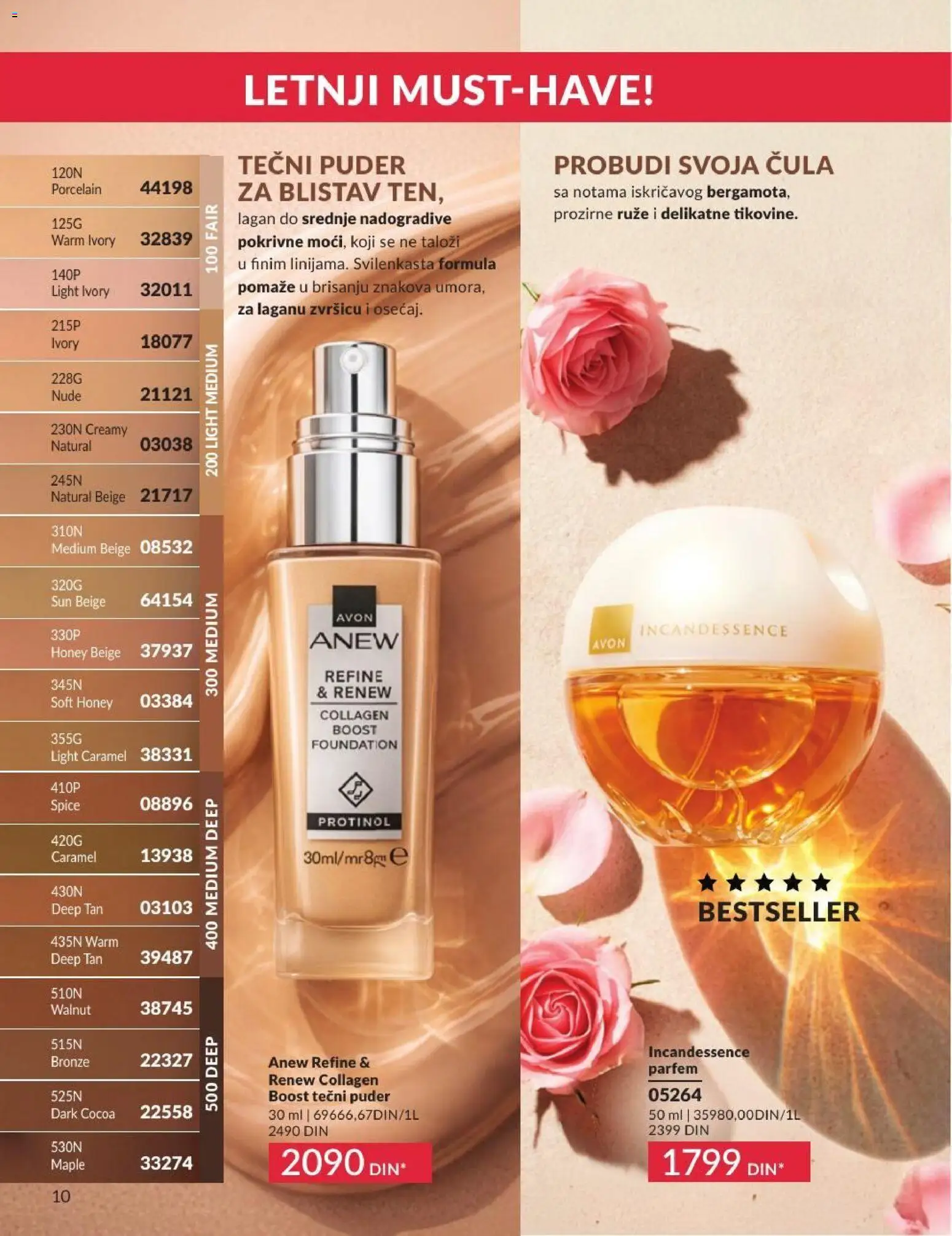 AVON katalog - važi od 01.07.2026 | Strana: 10 | Proizvode: Tečni puder, Parfem, Puder, Ruze
