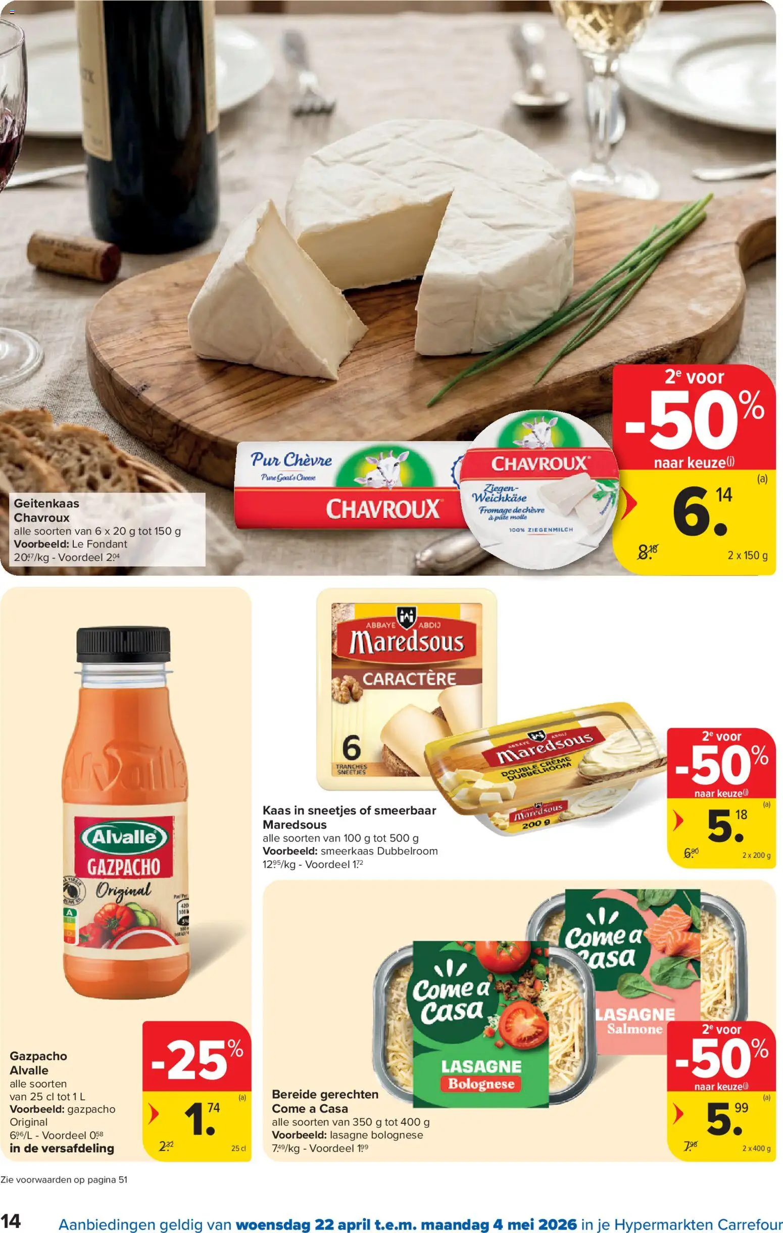 {H1} | Pagina: 14 | Producten: Lasagne, Crème, Kaas