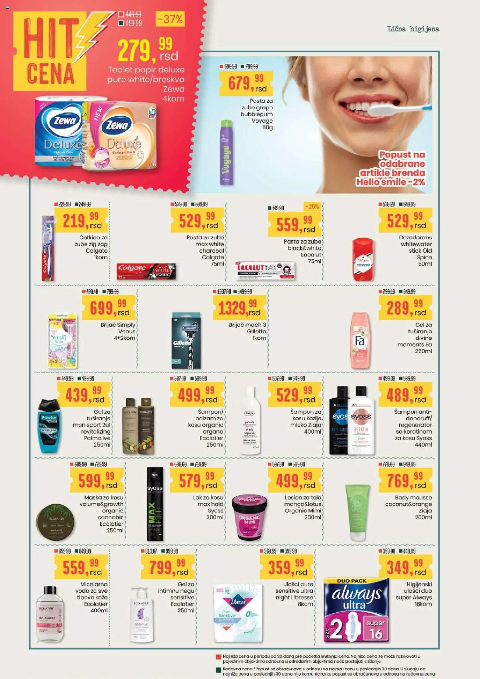 Aroma Market katalog - važi od 11.06.2026 | Strana: 20 | Proizvode: Brijač, Maska za kosu, Balzam za kosu, Pasta za zube