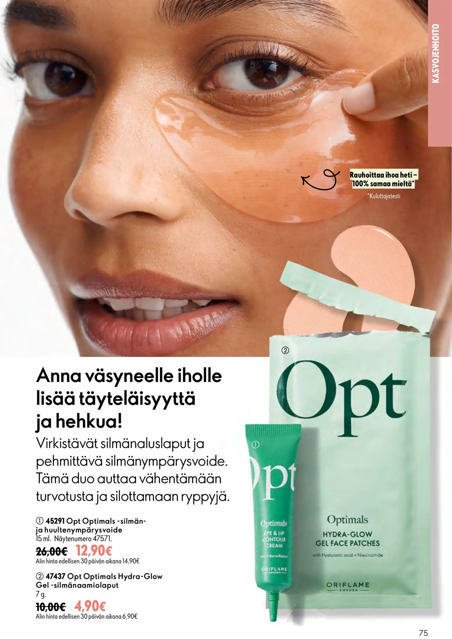 Oriflame tarjoukset – voimassa 16/09/2026 alkaen | Sivu: 75