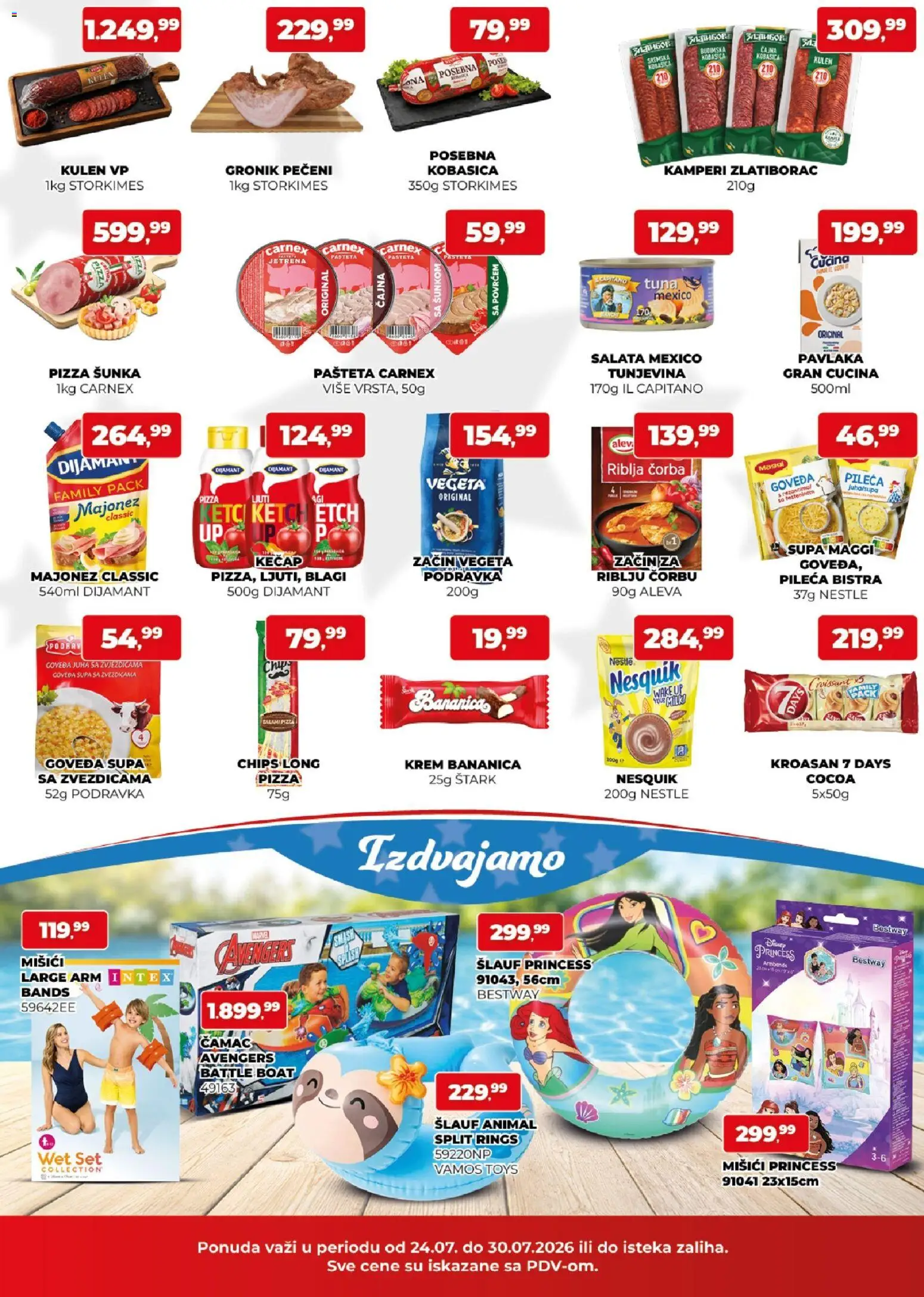 Plus Cash & Carry katalog - važi od 24.07.2026 | Strana: 2 | Proizvode: Kečap, Podravka, Pizza šunka, Kobasica