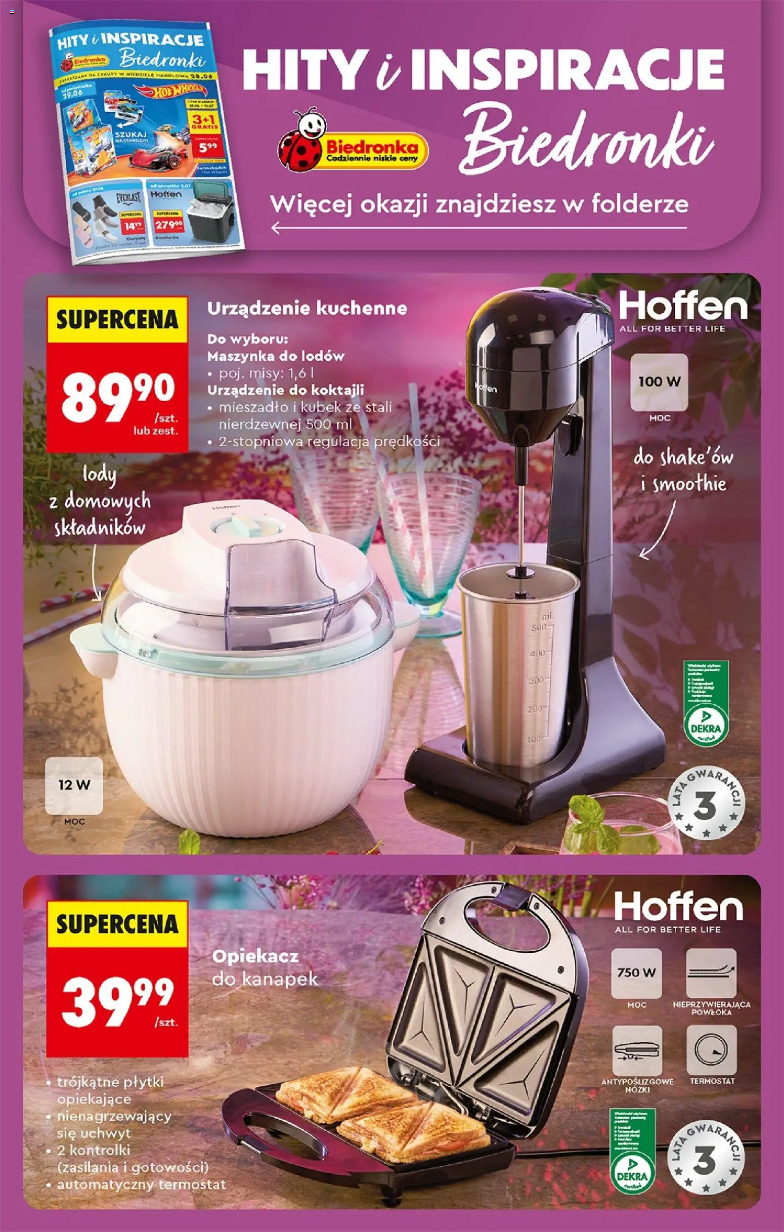 Biedronka gazetka od czwartku od 02.07.2026 | Strona: 76 | Produkty: Smoothie, Sandwich, Opiekacz do kanapek, Lody