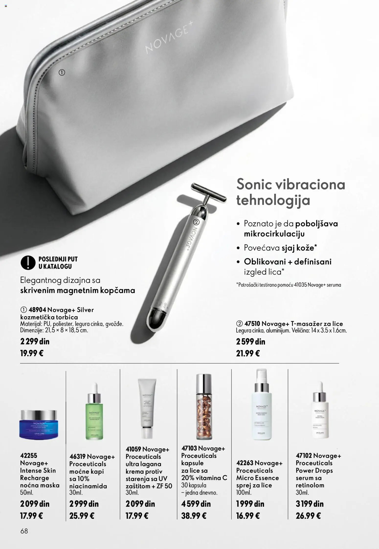 Oriflame katalog - važi od 16.09.2026 | Strana: 68 | Proizvode: Kapsula, Kapsule, Kozmetička torbica, Maska