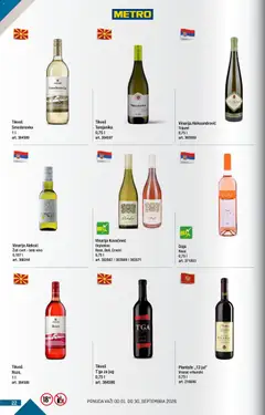 Metro katalog BMPL - pregled Metro kataloga - važi od 01.09.2026 | Strana: 22 | Proizvode: Vranac, Belo vino, Vino