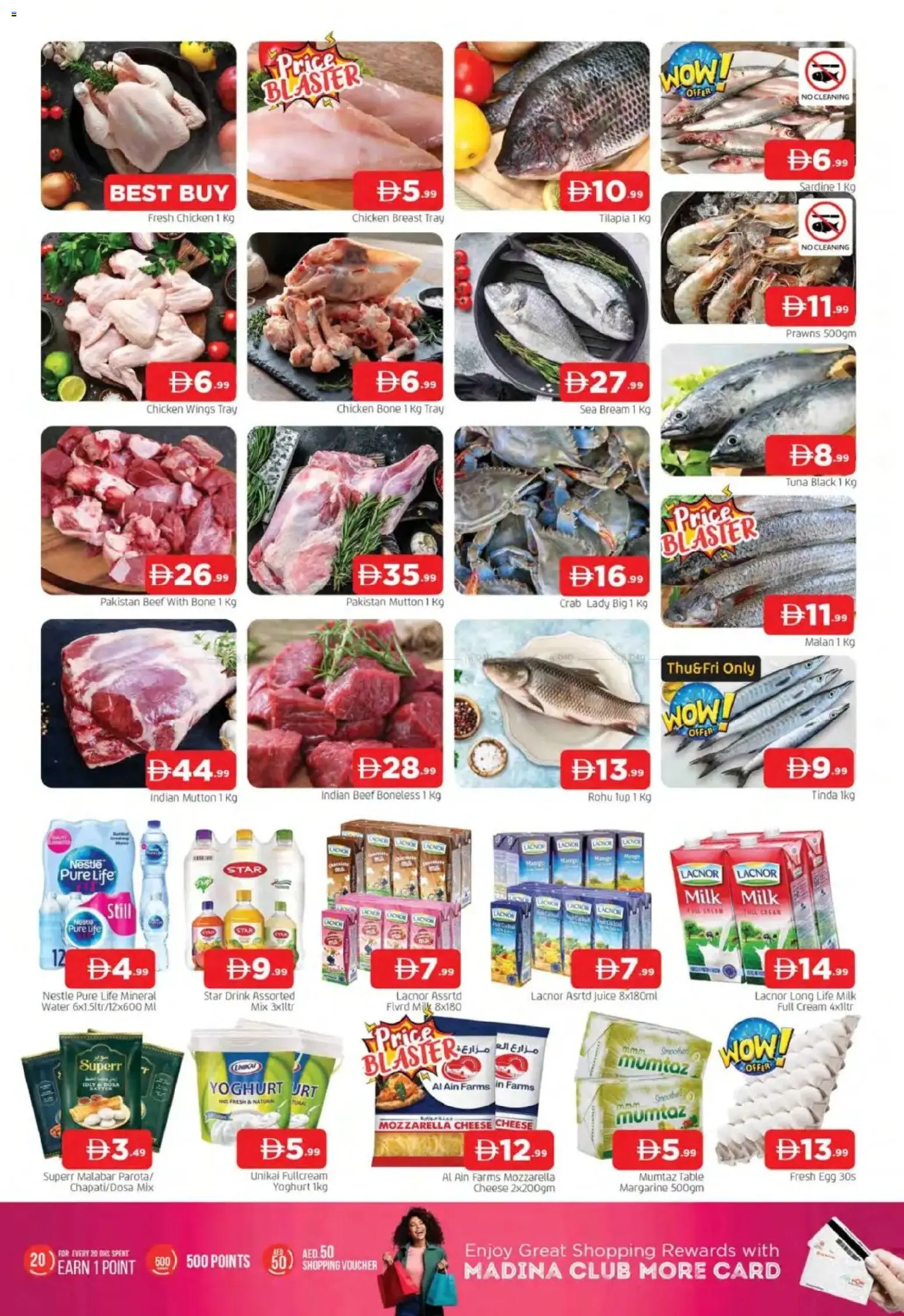 {H1} | Page: 2 | Products: Fotoaparát, Čokoláda, Schokolade, Bruser
