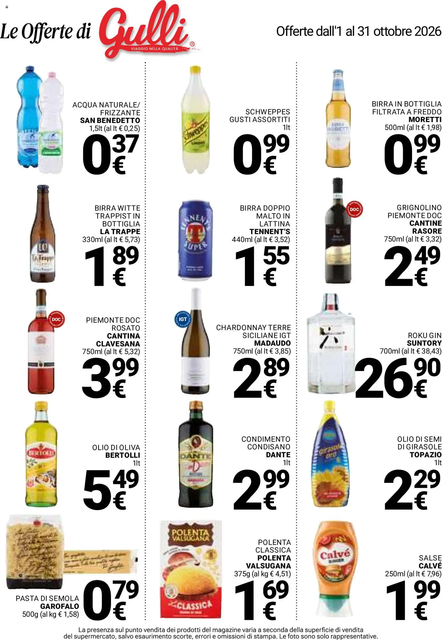 Volantino Gulliver del 01/10/2026 | Pagina: 34 | Prodotti: Olio di semi, Acqua, Pasta, Semola