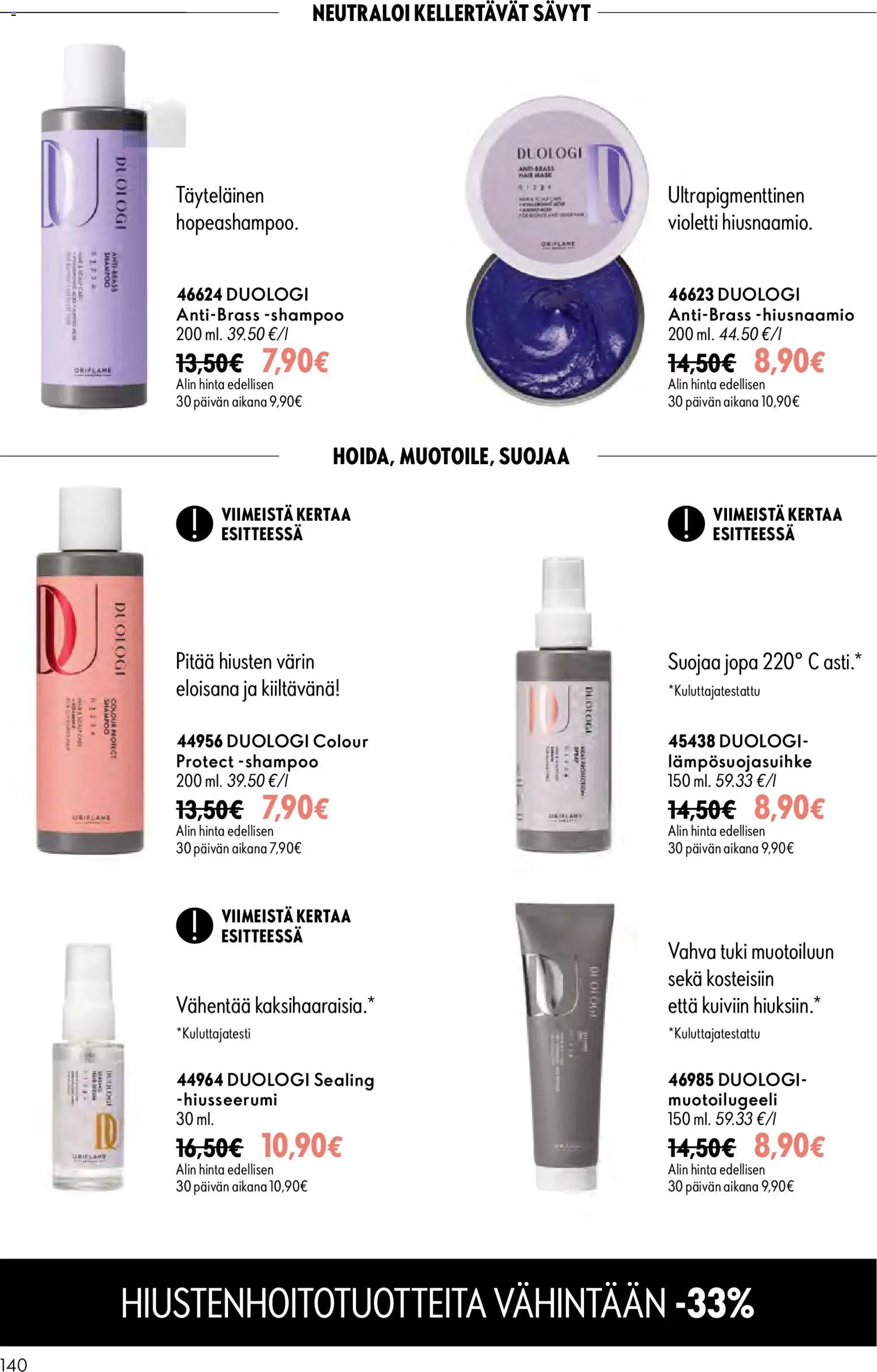 Oriflame tarjoukset – voimassa 16/09/2026 alkaen | Sivu: 140 | Tuotteet: Shampoo, Hiusnaamio