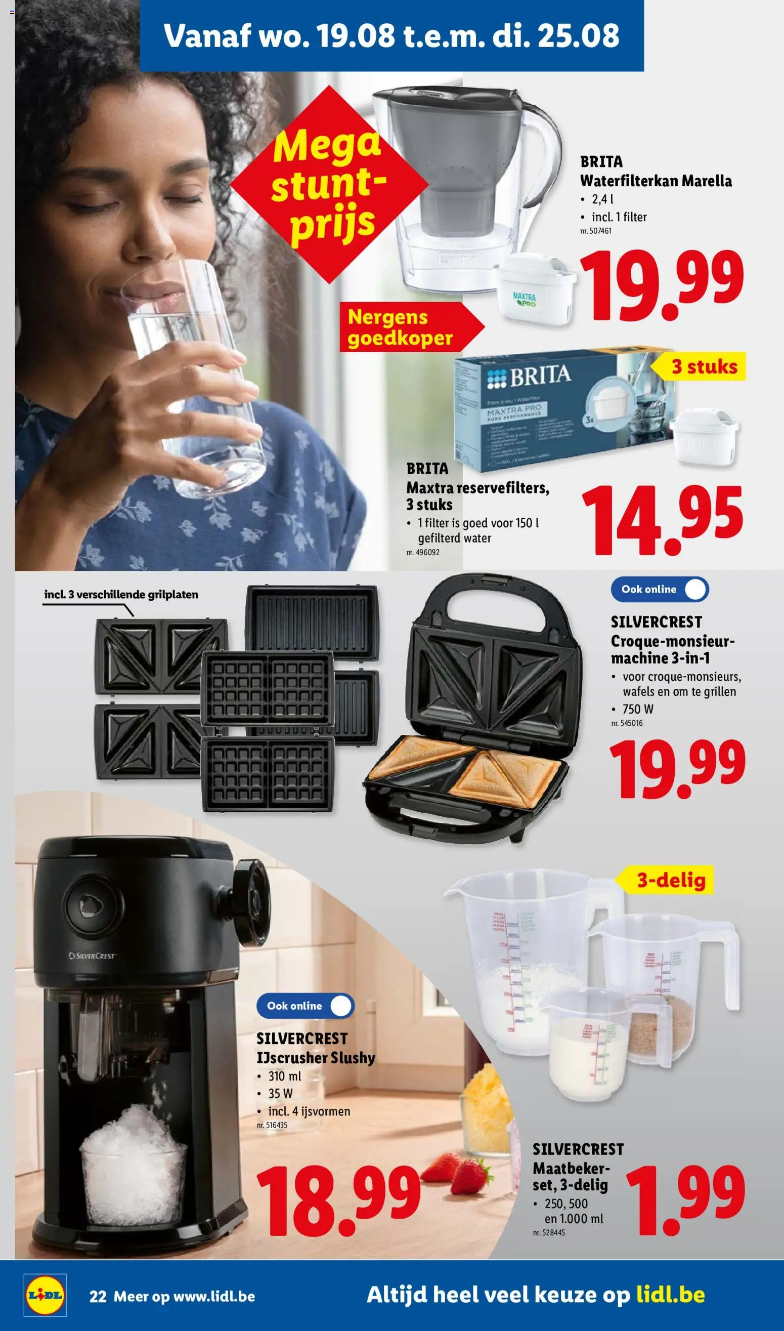 {H1} | Pagina: 22 | Producten: Sandwich, Wafels, Water