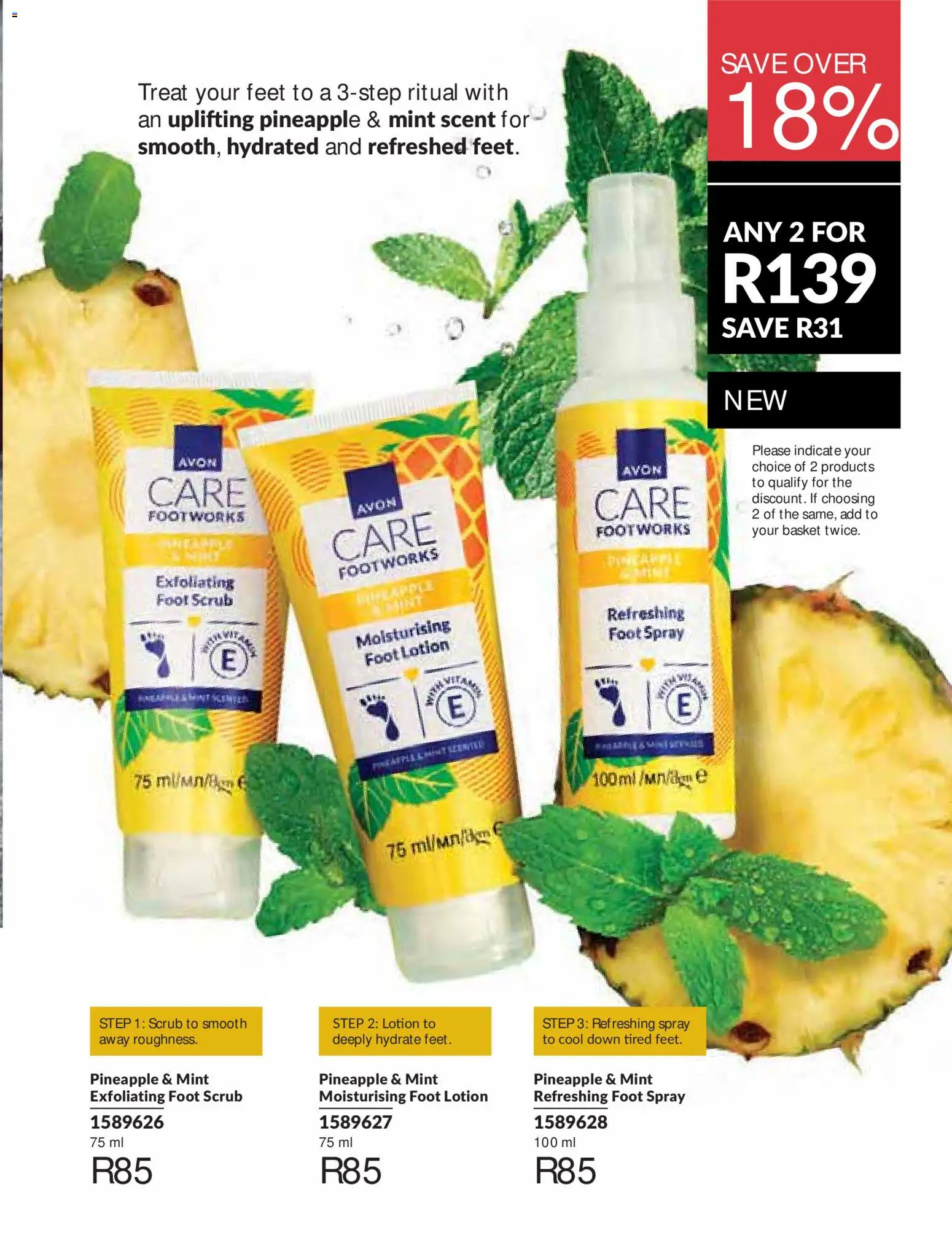 New Avon catalogue – valid from 01/09/2026 | Page: 31 | Products: Basket, Pineapple, Scrub, Lotion