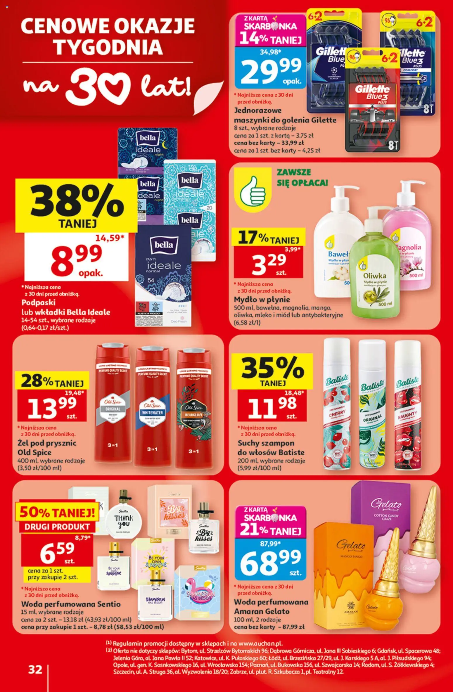Auchan gazetka - 30 Lat Hipermarket od 30.07.2026 | Strona: 32 | Produkty: Karta, Prysznic, Mleko, Żel pod prysznic