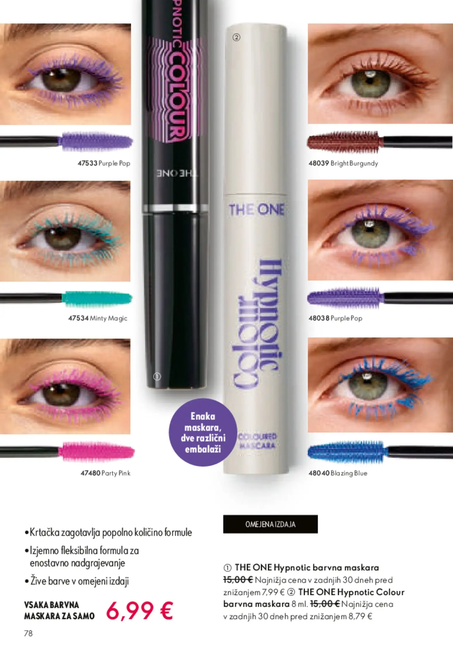Novi Oriflame katalog ponudbe – veljaven od 13.05.2026 | Stran: 77 | Izdelki: Maskara