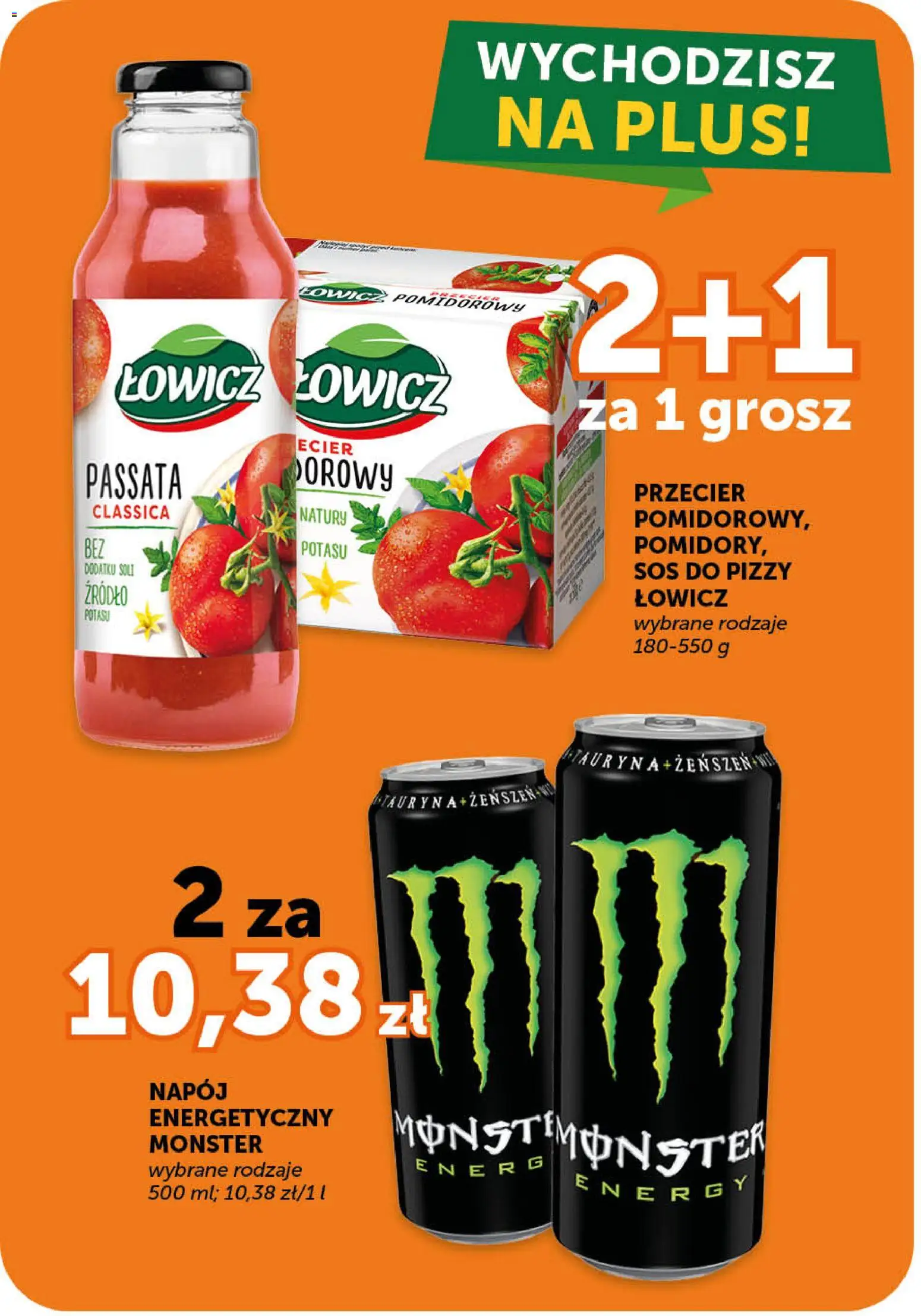 ABC gazetka od 14.05.2026 | Strona: 13 | Produkty: Sos do pizzy, Sos