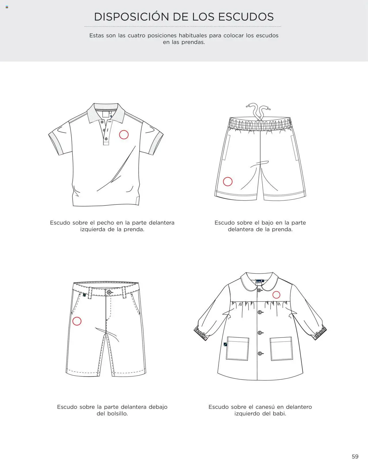 El Corte Inglés Uniformes │ válido desde el 22/04/2025 | Página: 59