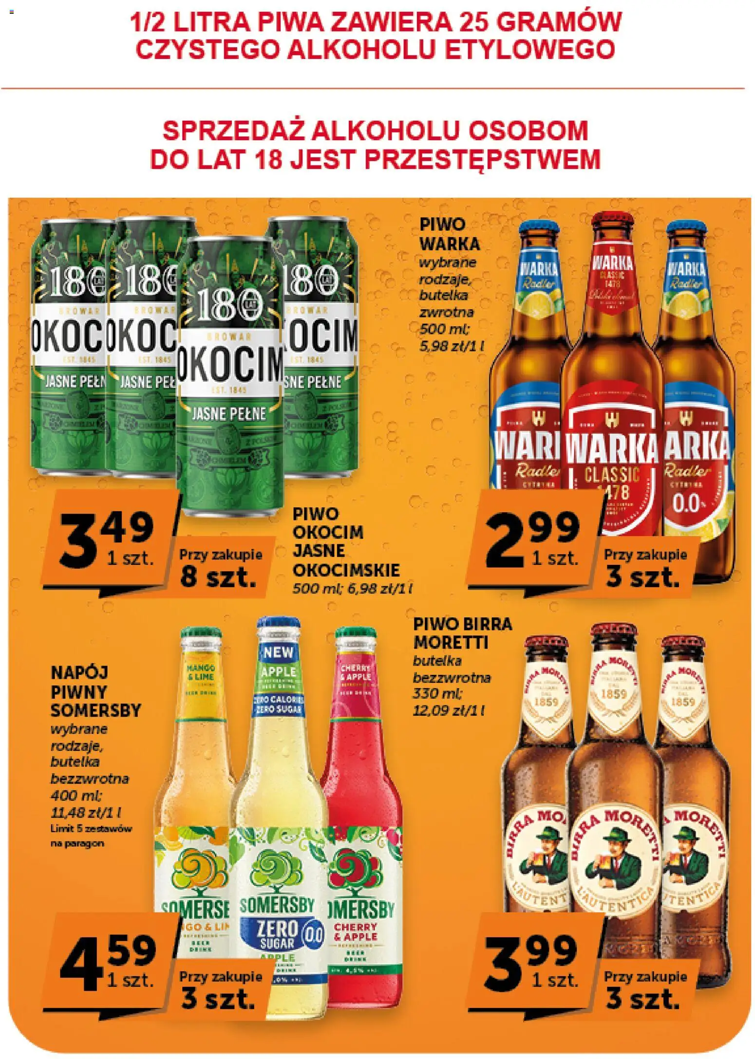 Groszek gazetka od 27.08.2026 | Strona: 17