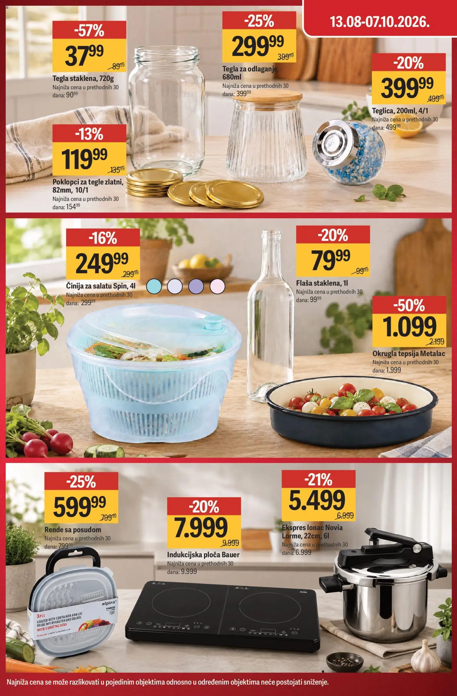 Mega Maxi katalog - važi od 13.08.2026 | Strana: 2 | Proizvode: Rende, Tegla