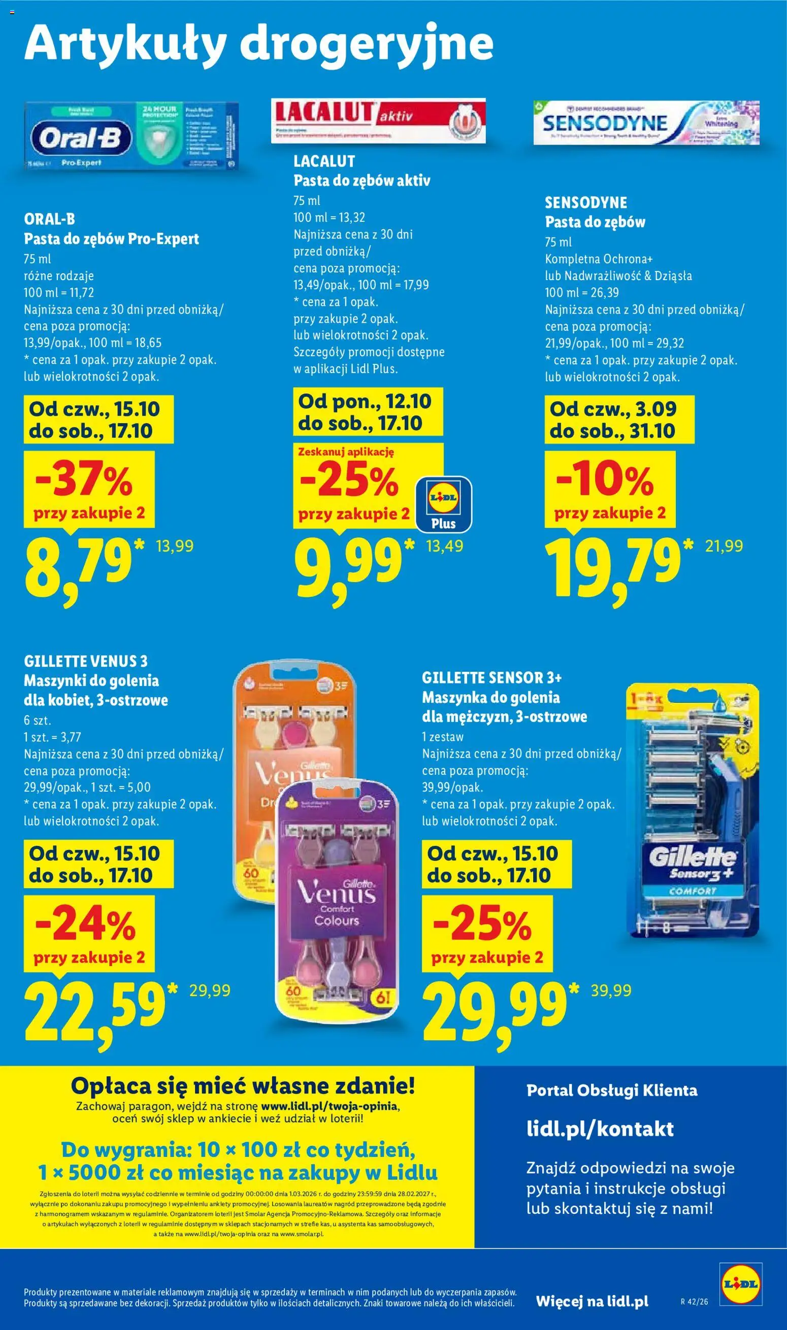 Lidl gazetka od 15.10.2026 | Strona: 109