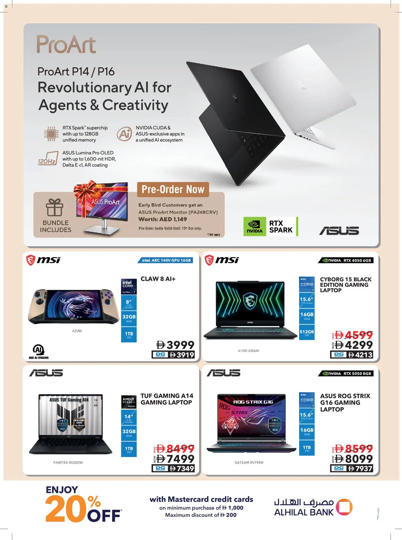 {H1} | Page: 48 | Products: Laptop, Monitor