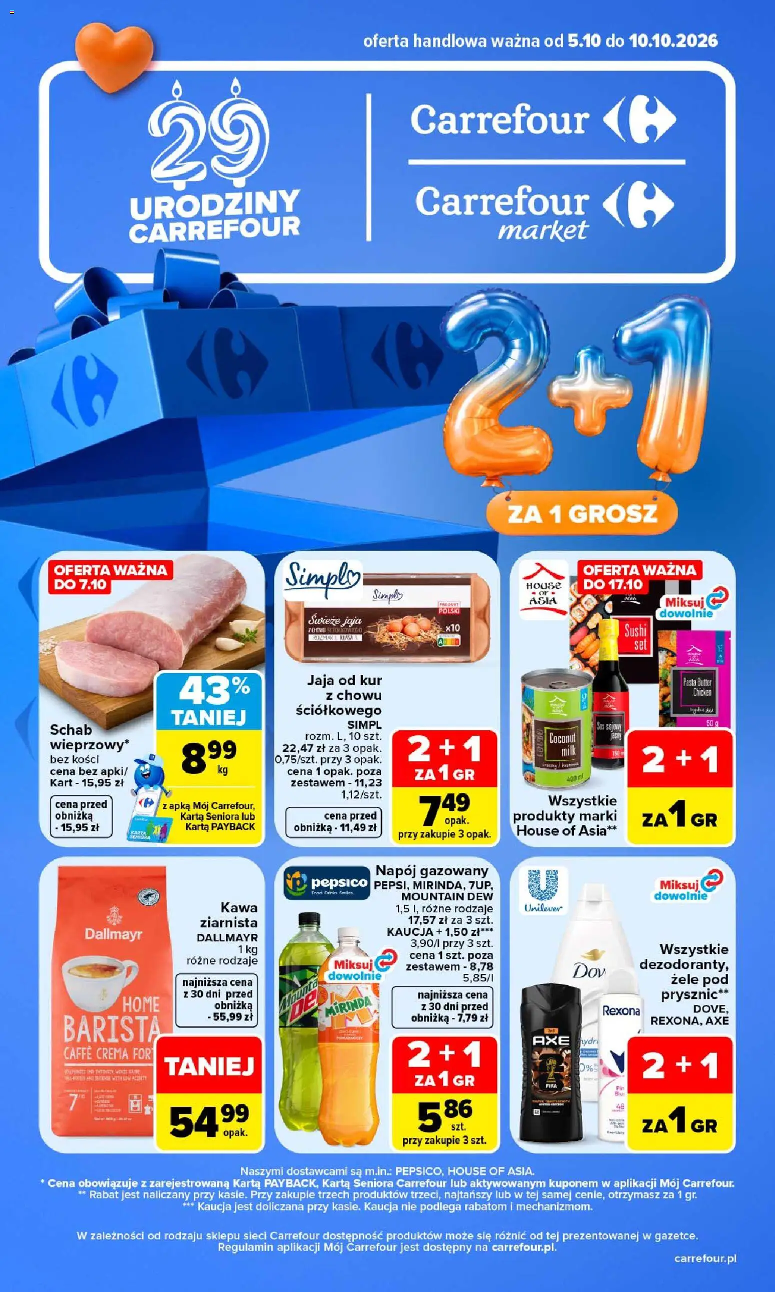 Carrefour gazetka od 05.10.2026 | Strona: 1