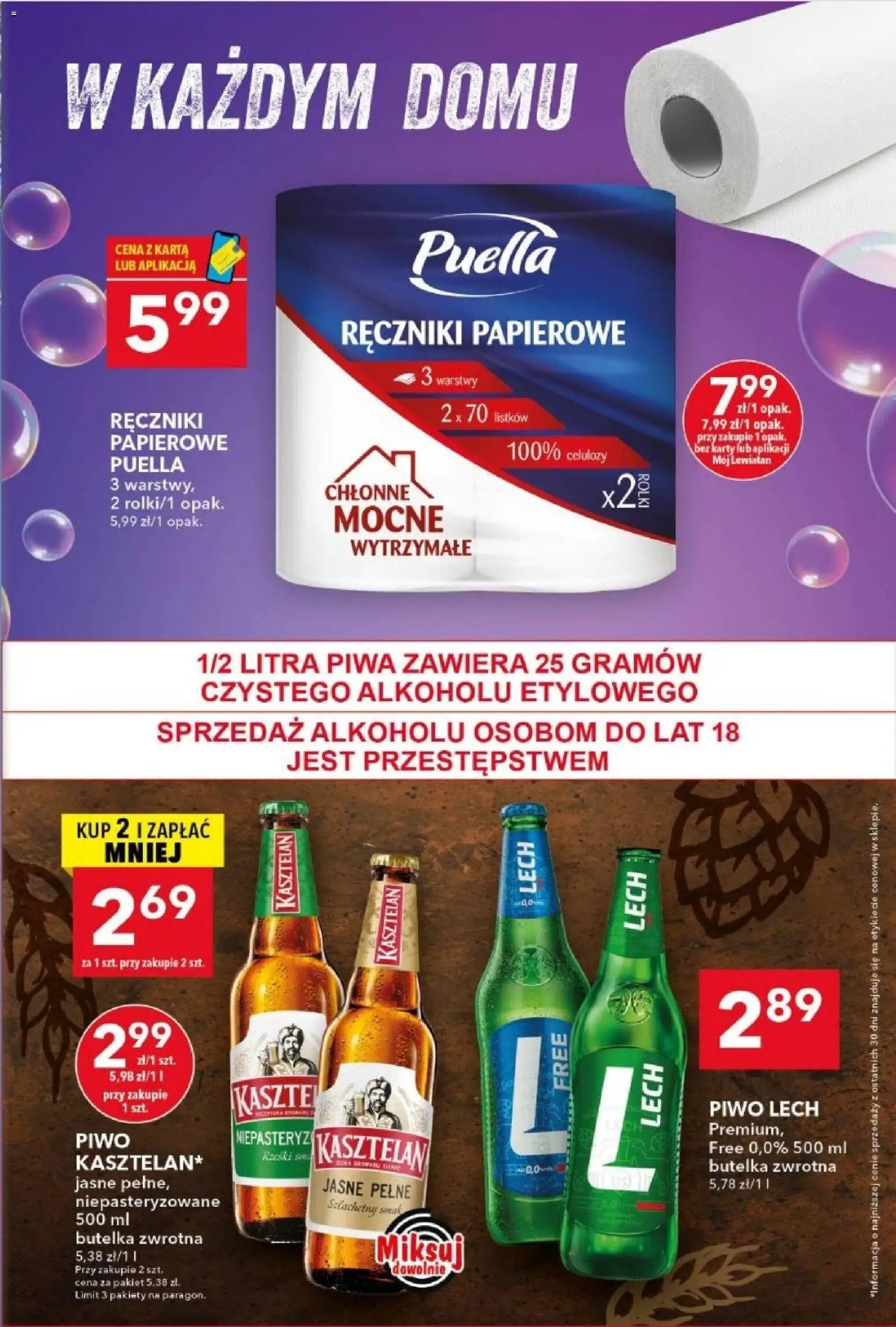 Lewiatan gazetka od 08.10.2026 | Strona: 12