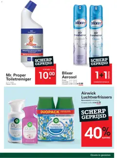 Sligro folder - Voorbeeld van een folder van Sligro, geldig van 23-07-2026 | Pagina: 77