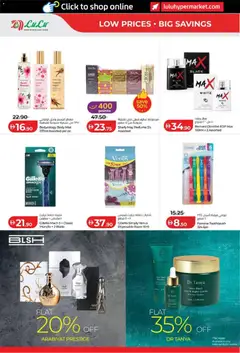 Preview of Lulu Hypermarket offers valid from 8 Oct, 2026 | Page: 26