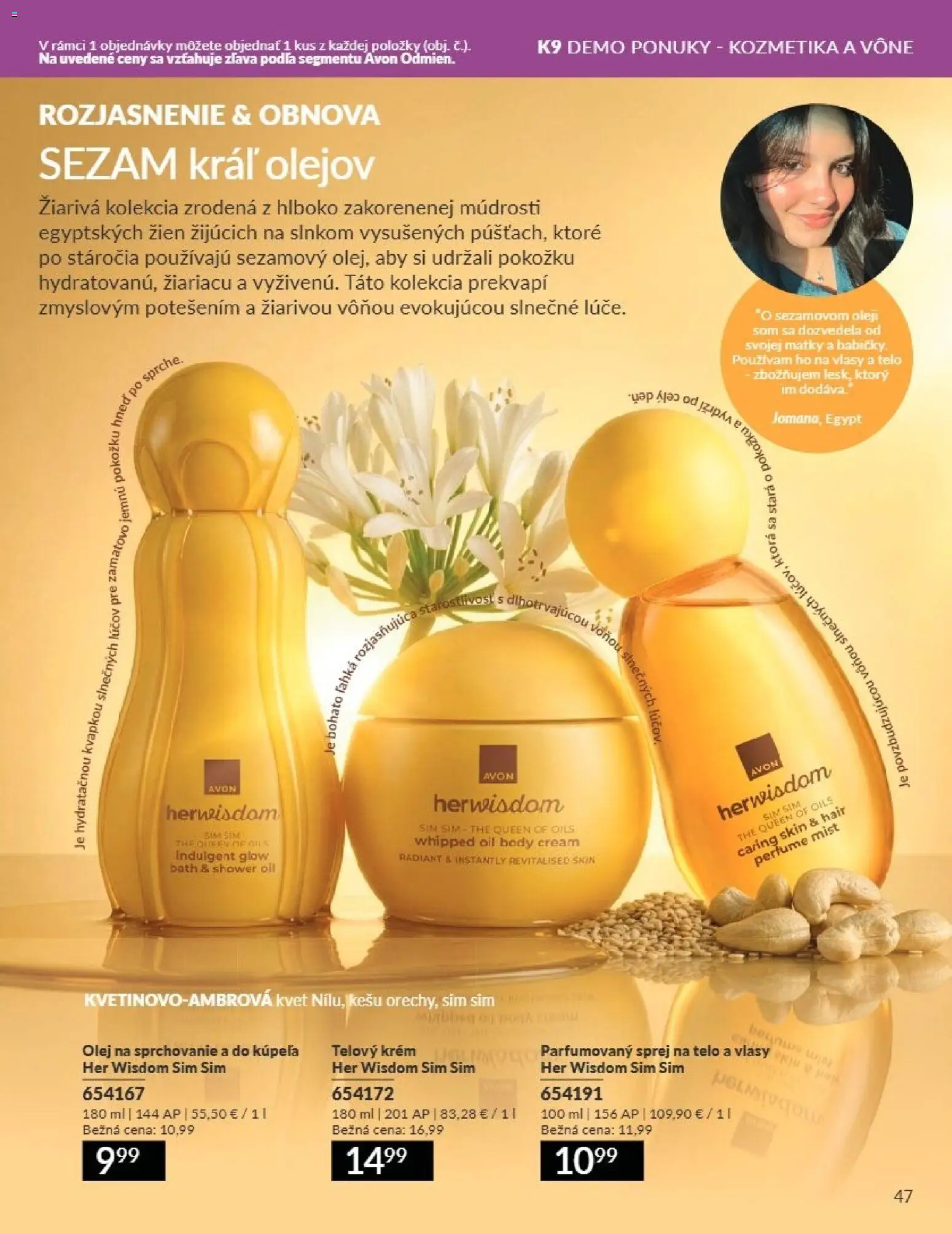 Nové Avon akcie – leták je platný od 01.08.2026 | Strana: 47 | Produkty: Olej, Telový krém, Krém