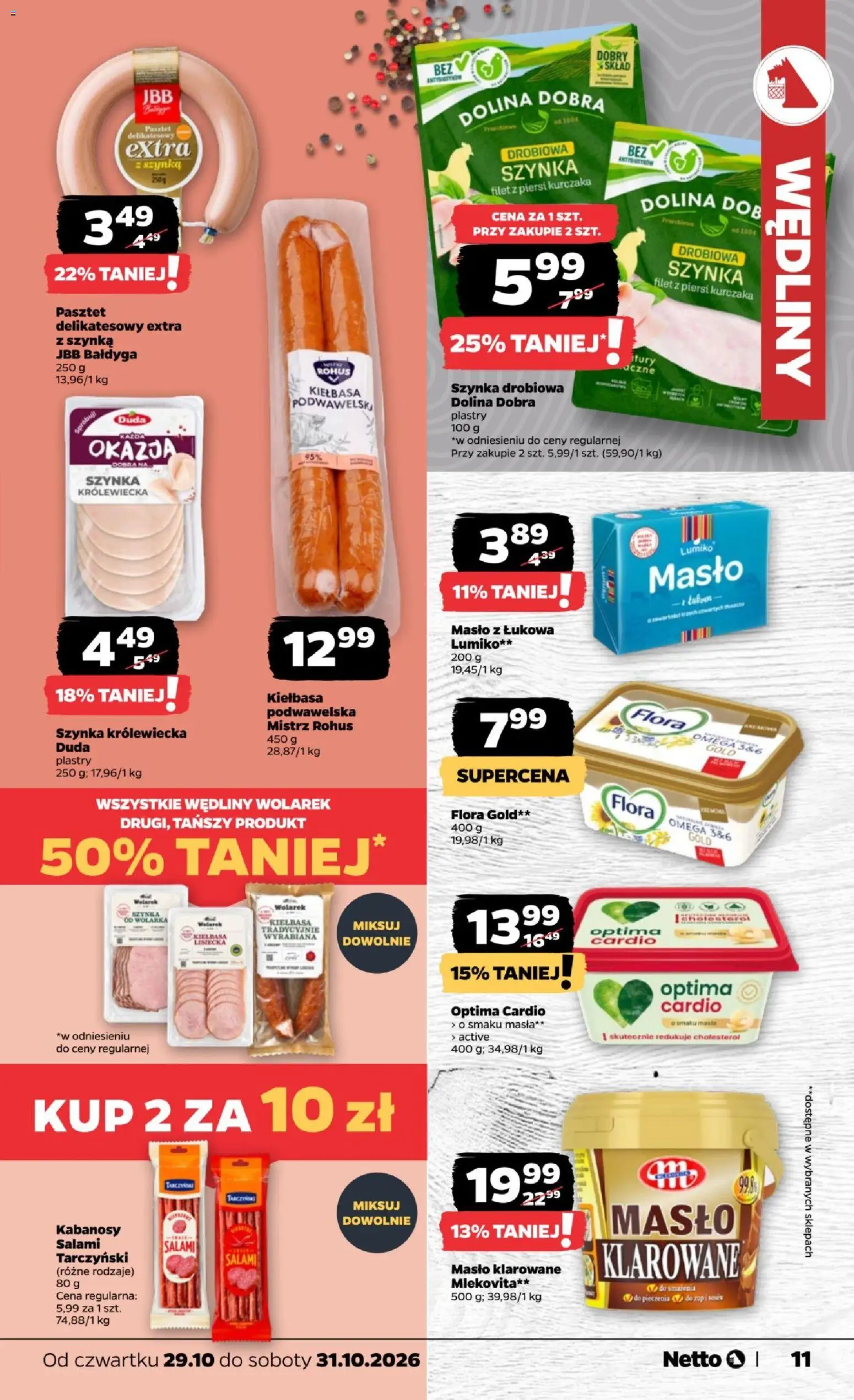 Netto gazetka od czwartku od 29.10.2026 | Strona: 11 | Produkty: Kiełbasa lisiecka, Optima cardio, Pasztet, Omega