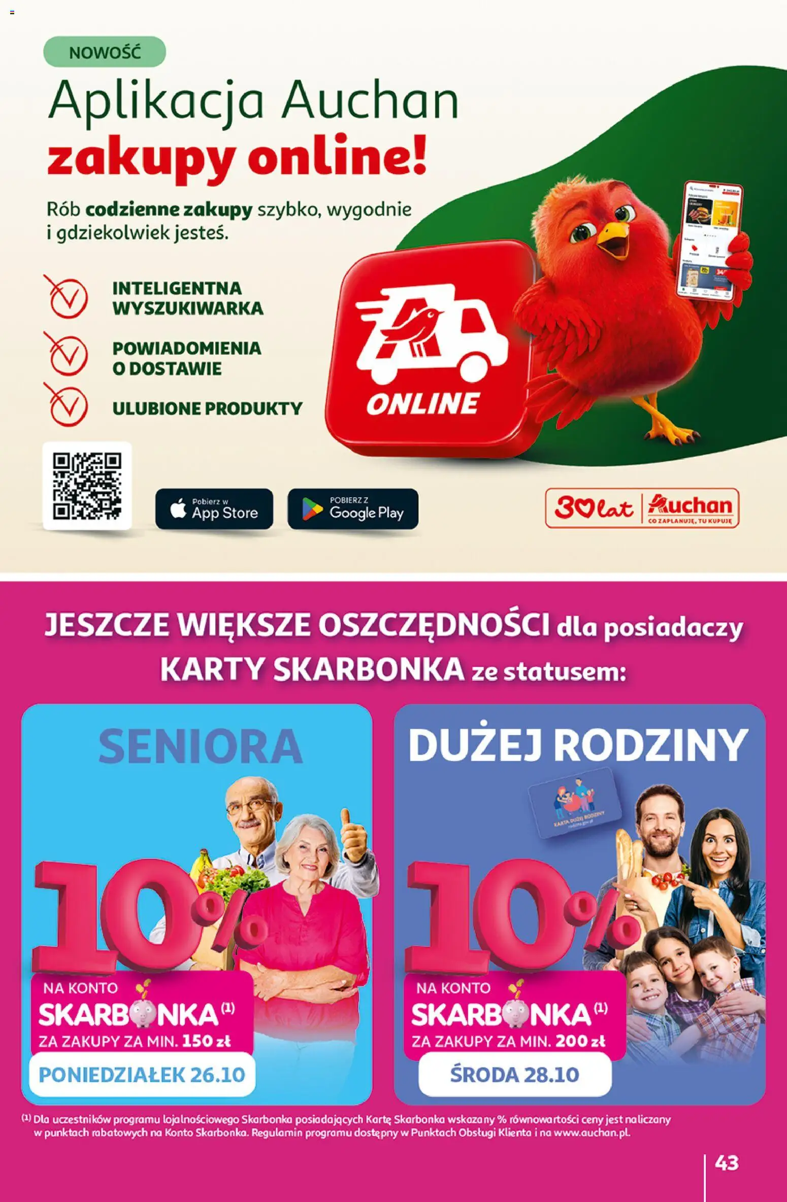 Auchan gazetka - Hipermarket od 22.10.2026 | Strona: 43