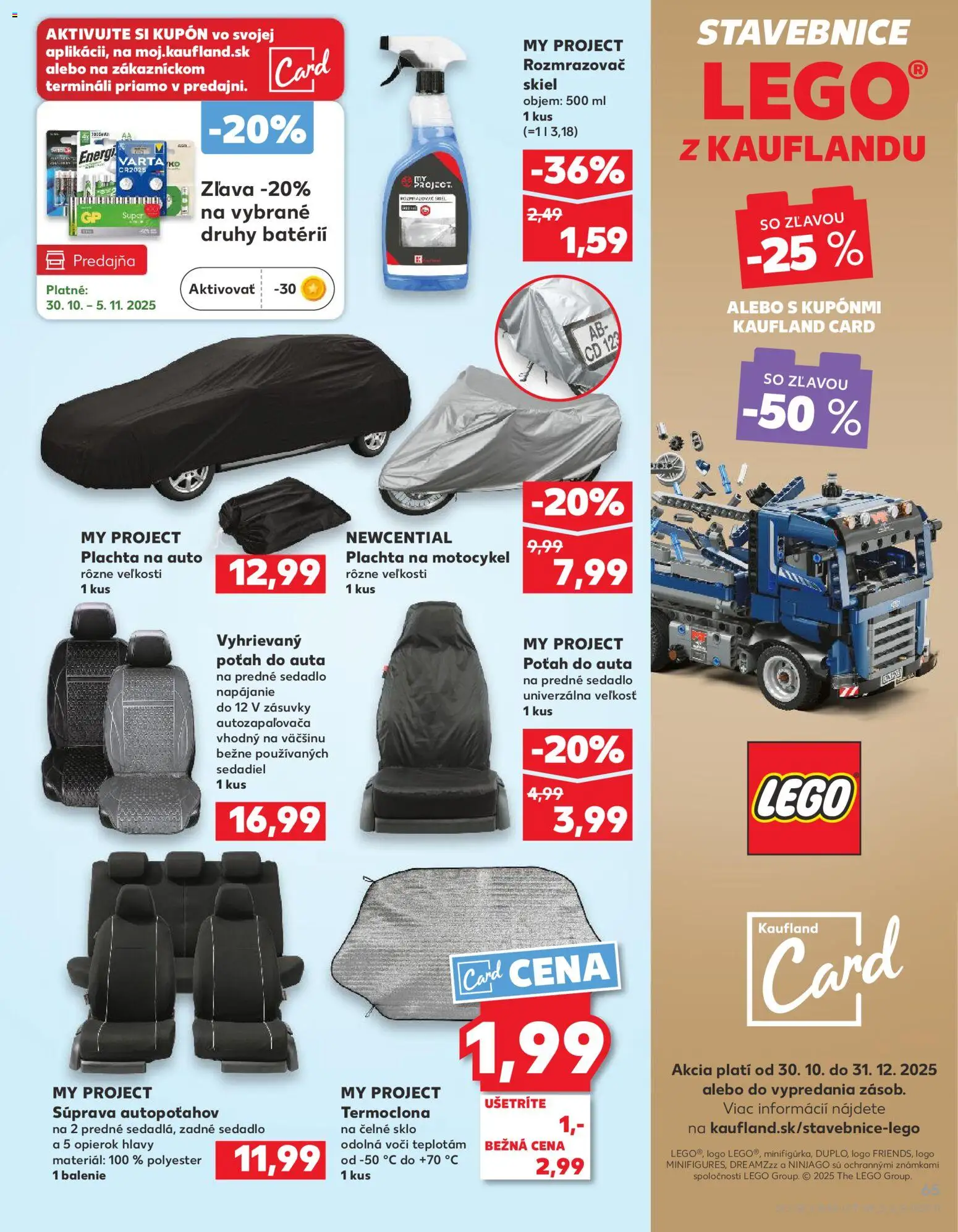 Nové Kaufland akcie – leták je platný od 30.10.2025 | Strana: 65 | Produkty: Plachta, LEGO, LEGO stavebnice