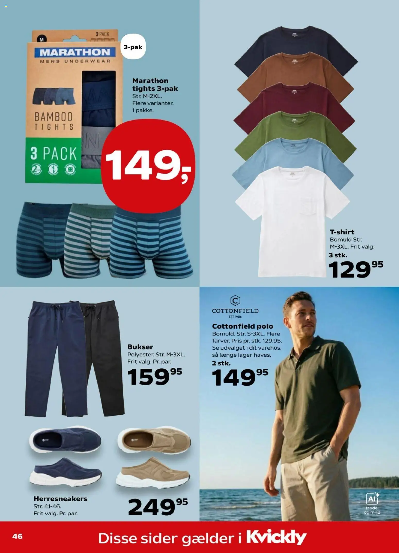 Kvickly tilbudsavis – gyldig fra 07/08/2026 | Side: 51 | Produkter: T-shirt, Bukser, Sneakers, Polo Shirt