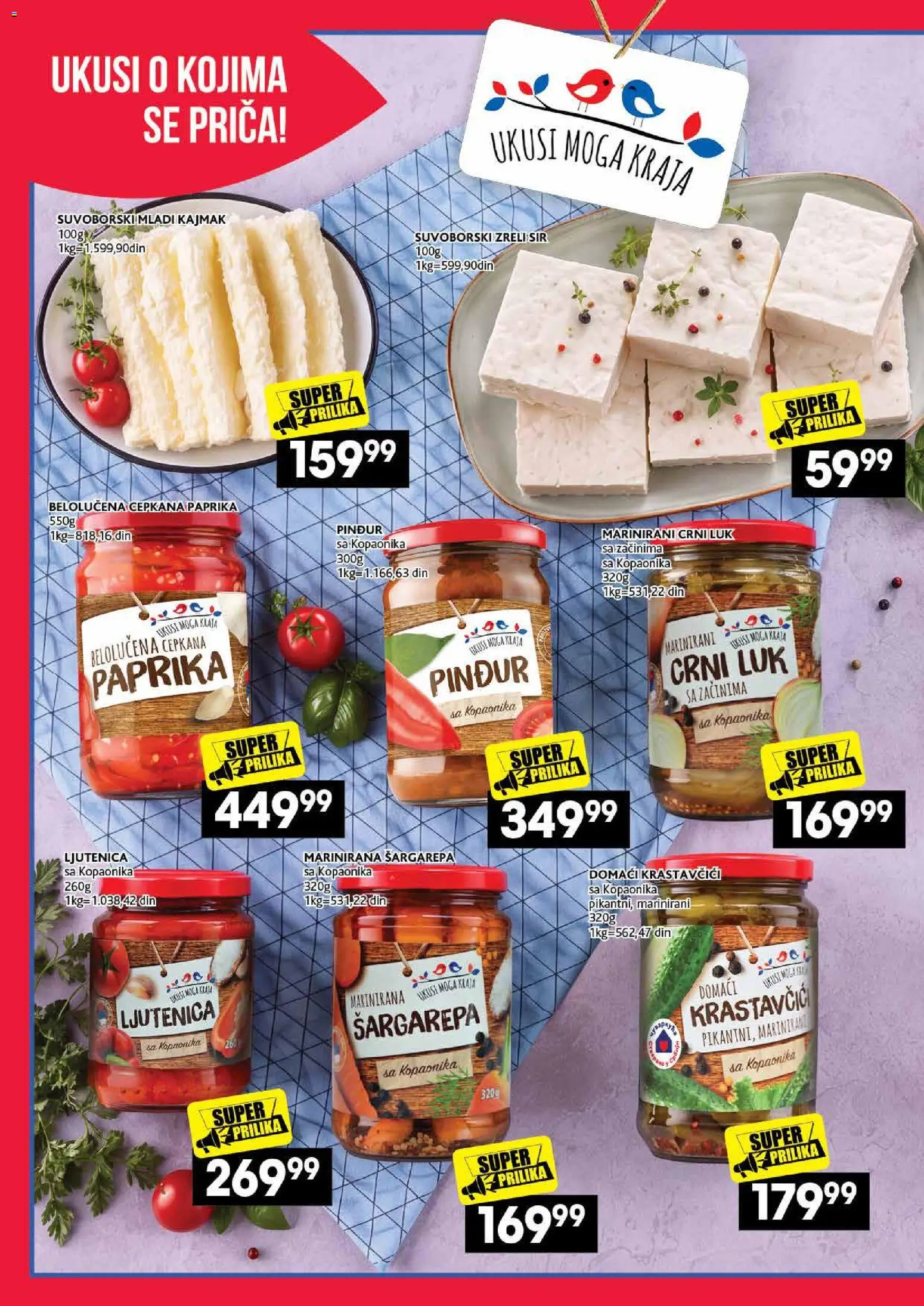 Idea katalog - važi od 26.10.2026 | Strana: 16 | Proizvode: Šargarepa, Mladi kajmak, Luk, Sir