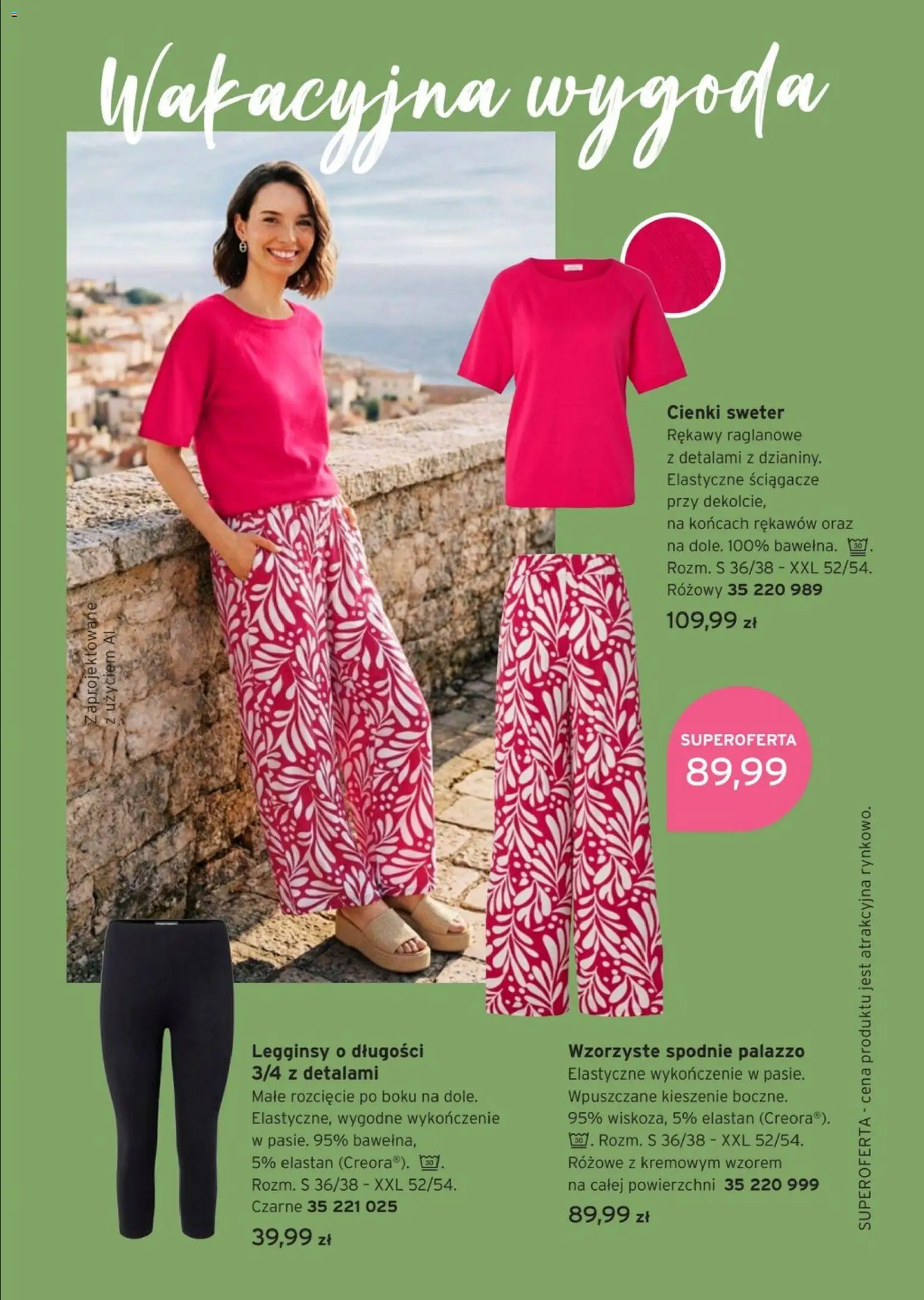 Tchibo promocje od 07.07.2026 | Strona: 12 | Produkty: Sweter, Spodnie, Legginsy