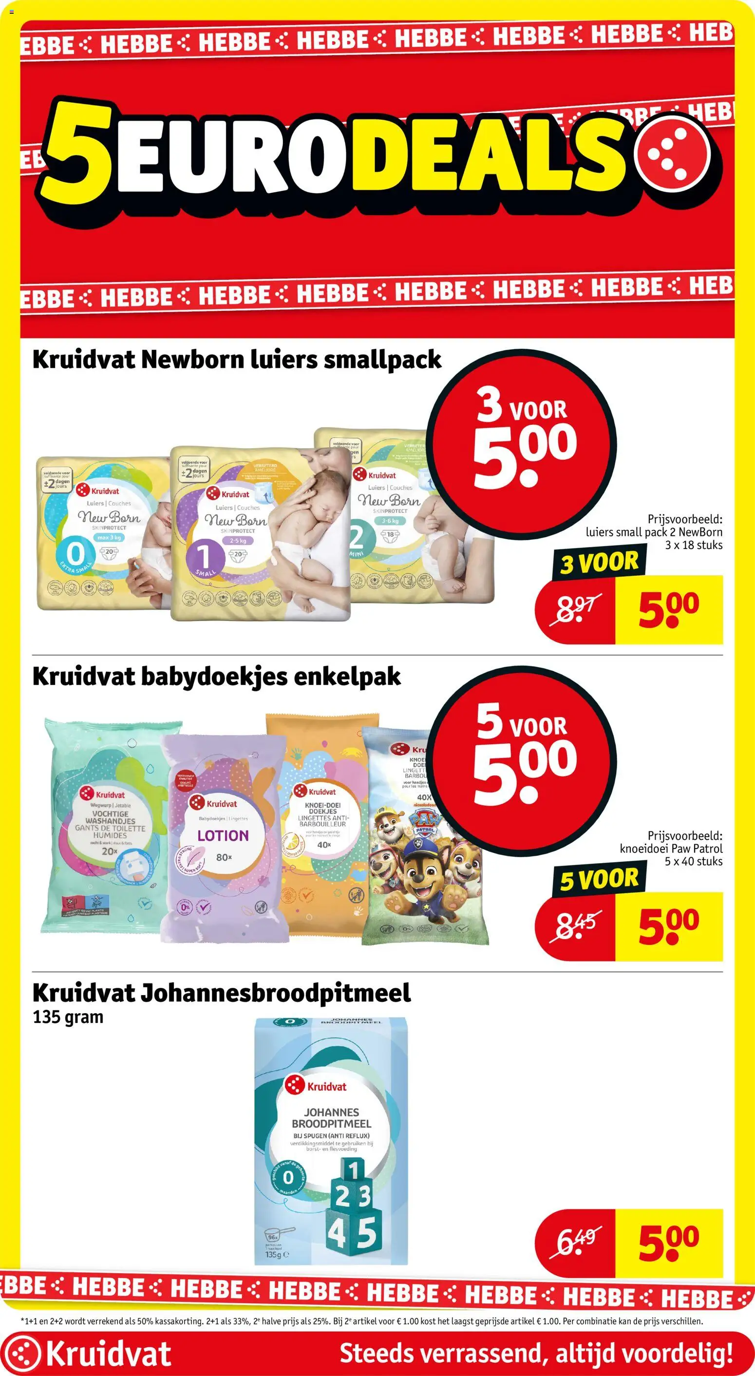 {H1} | Pagina: 26 | Producten: Ostyalap, Kan, Babydoekjes
