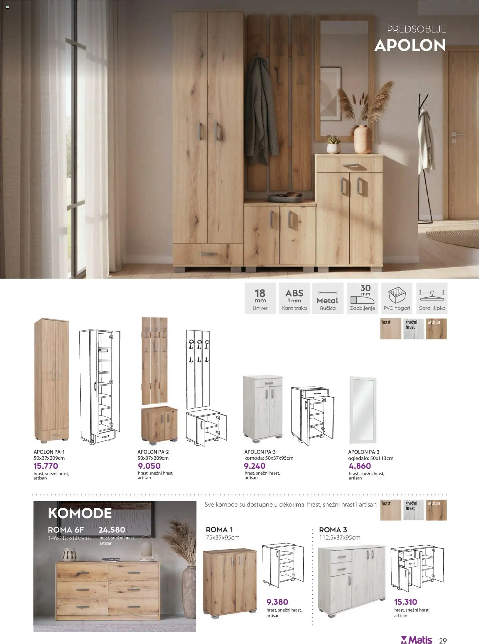 Matis katalog - važi od 01.08.2026 | Strana: 29 | Proizvode: Komoda, Ogledalo