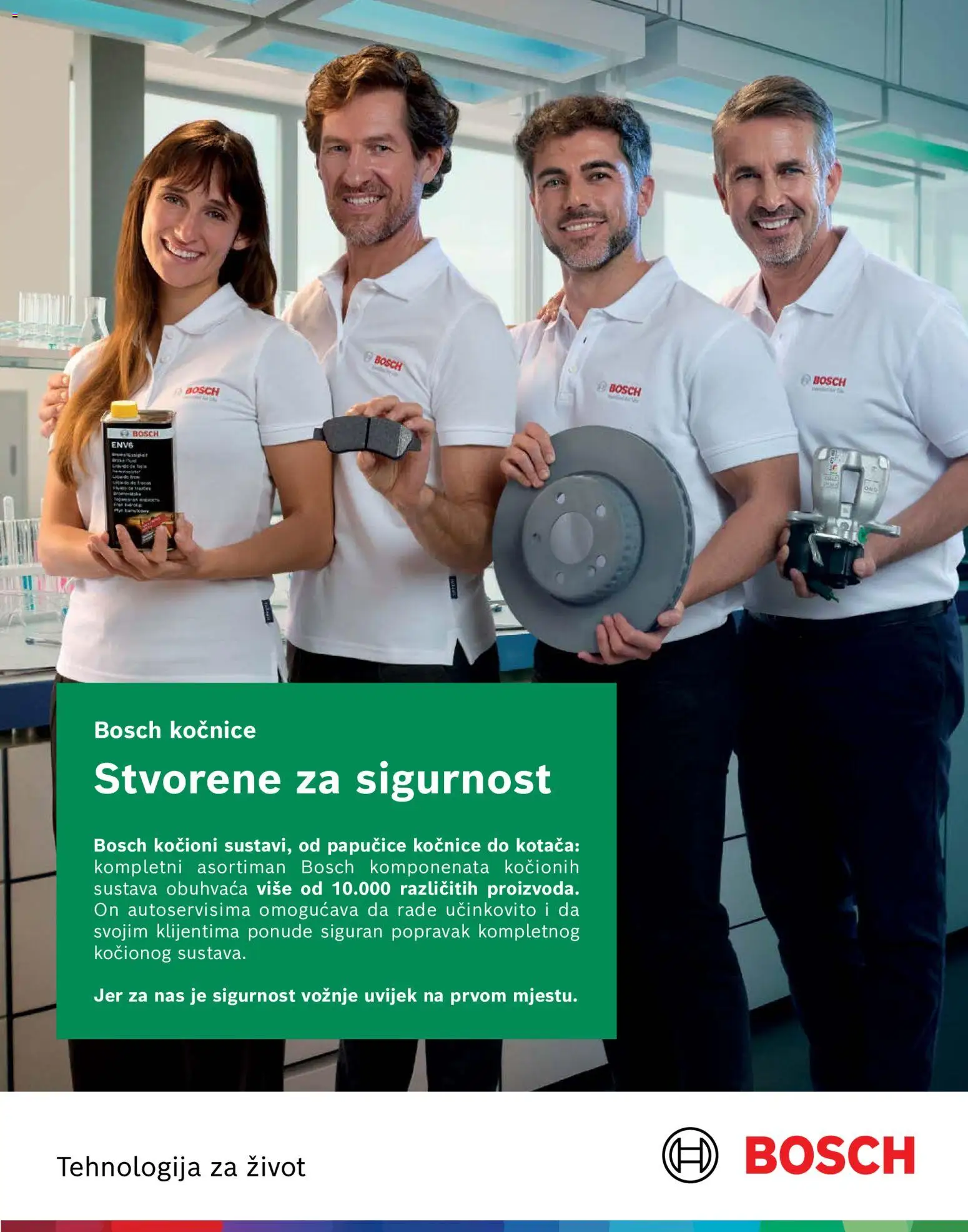 Tokić katalog | vrijedi od 22.07.2026 | Stranica: 2