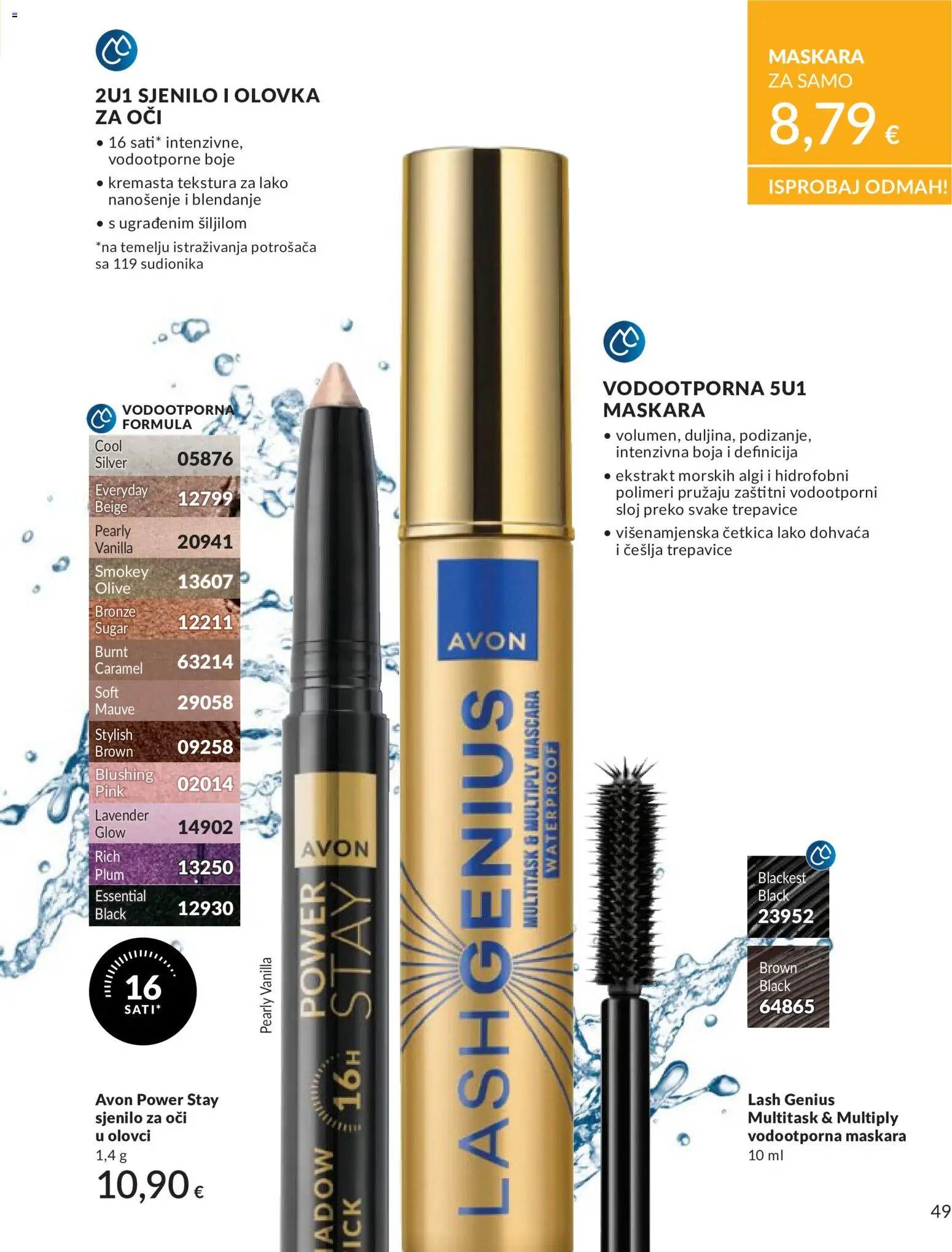 Avon katalog | vrijedi od 31.05.2026 | Stranica: 49