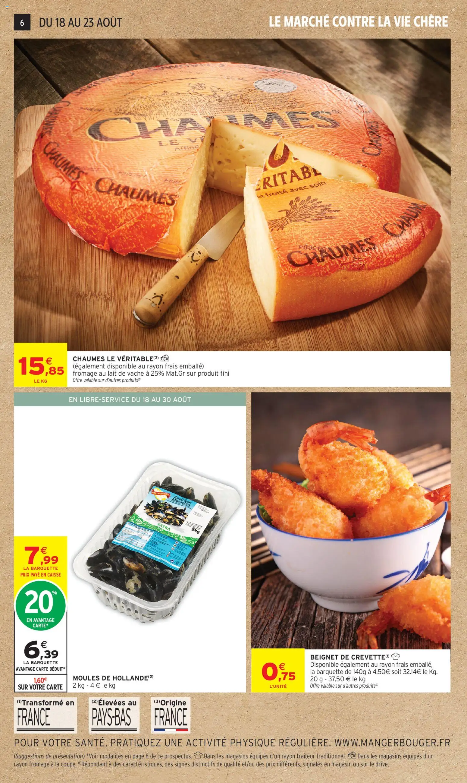 {H1} | Page: 6 | Produits: Moules, Beignet, Lait, Fromage