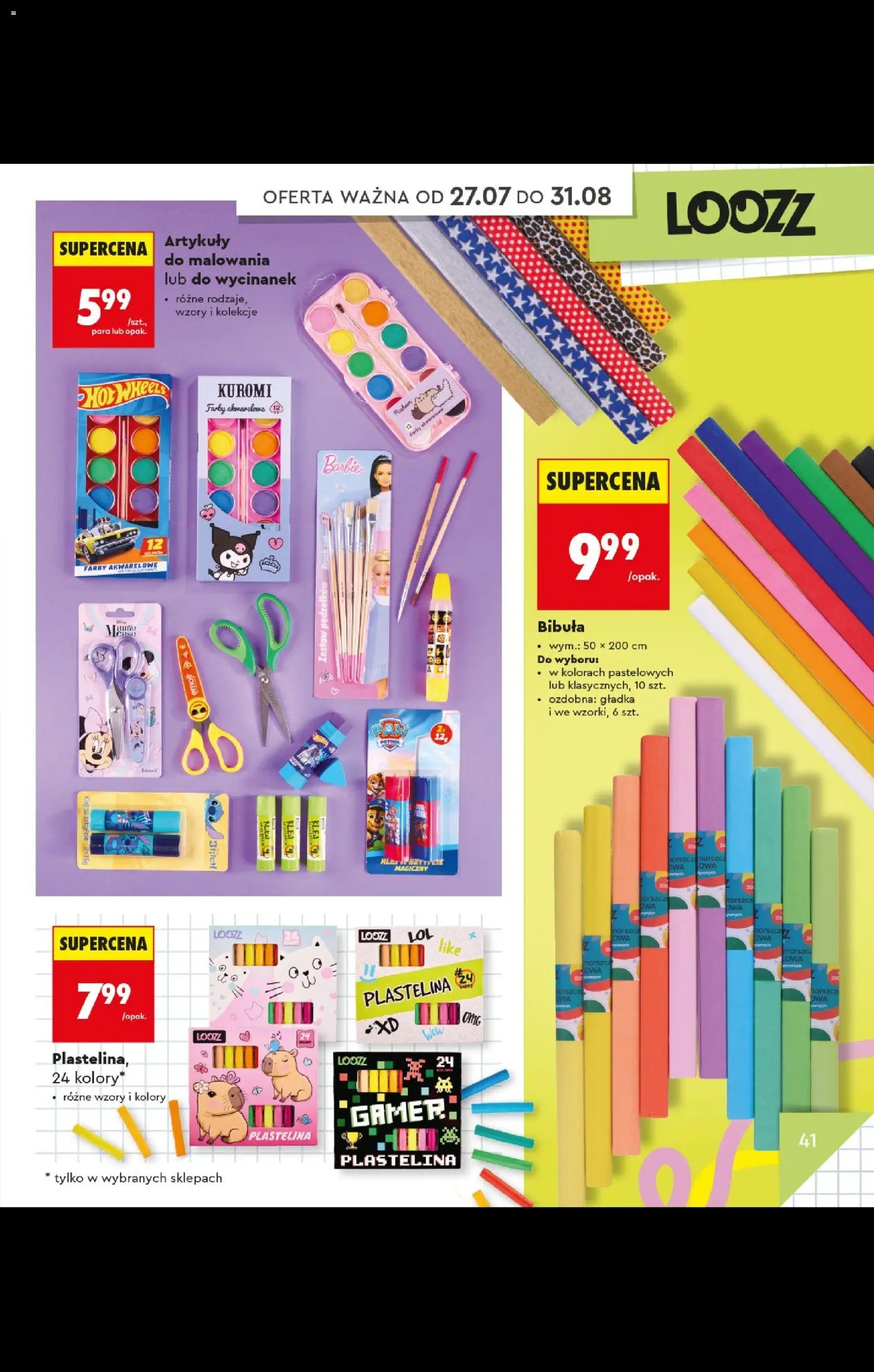 Biedronka gazetka - Do mojej szkoły idę od 20.07.2026 | Strona: 41 | Produkty: Plastelina, Hot wheels, Barbie