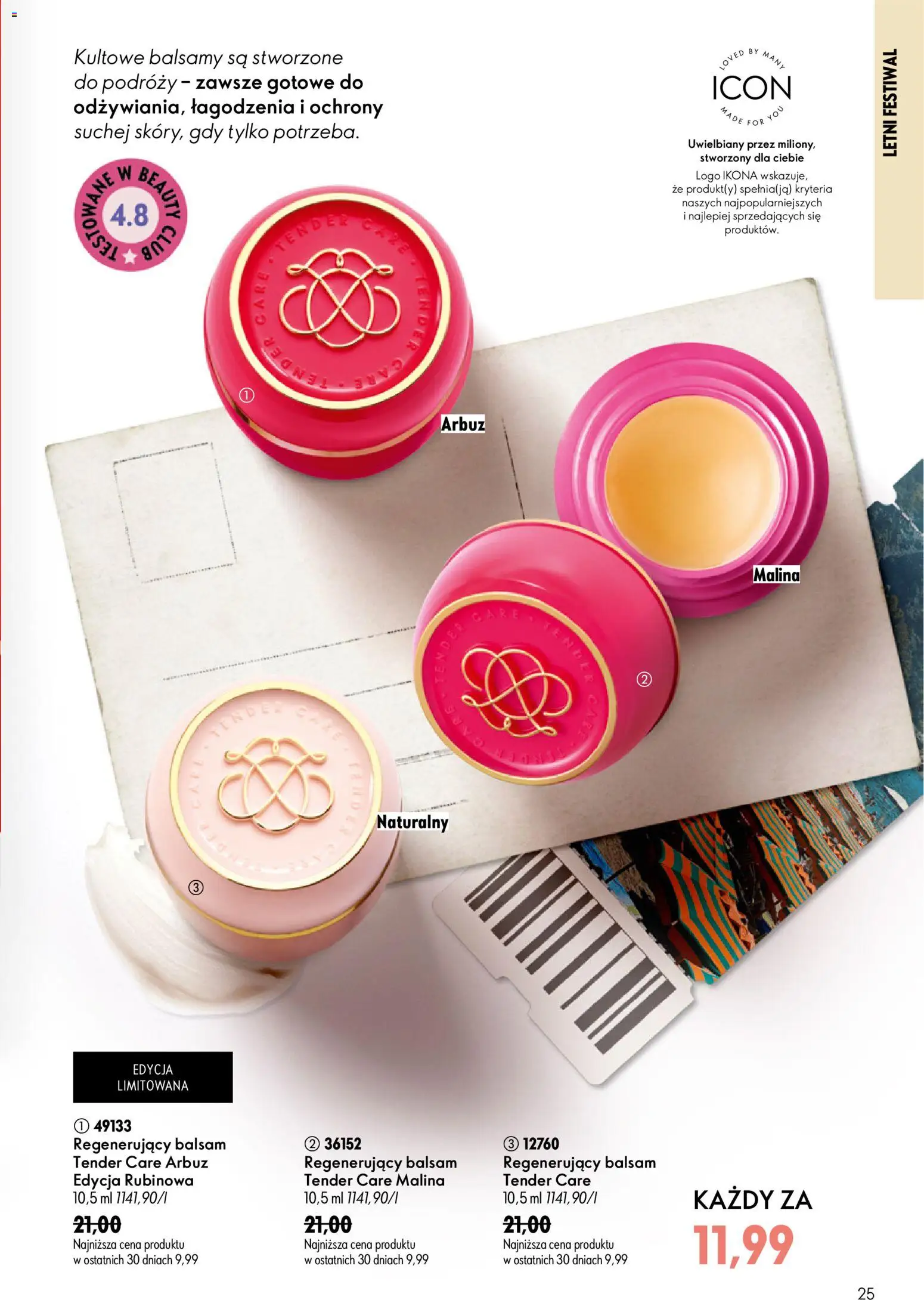 Oriflame Katalog 10 2026 od 08.07.2026 | Strona: 25 | Produkty: Arbuz, Malina