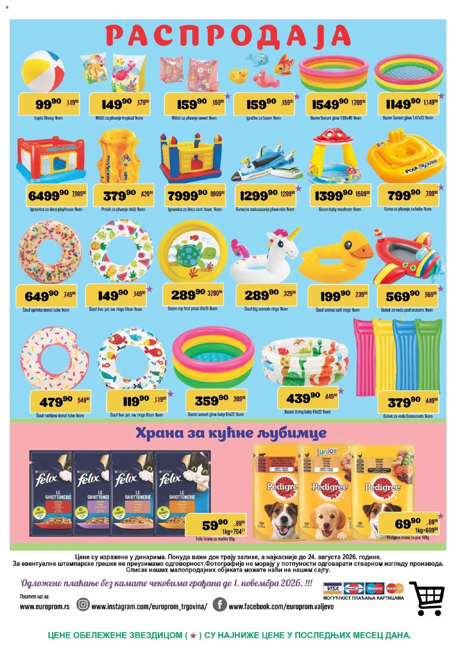 Europrom katalog - važi od 12.08.2026 | Strana: 12 | Proizvode: Lopta, Pedigree, Hrana za pse, Igračke
