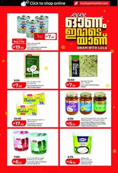 Preview of Lulu Hypermarket offers valid from 23 Aug, 2026 | Page: 7